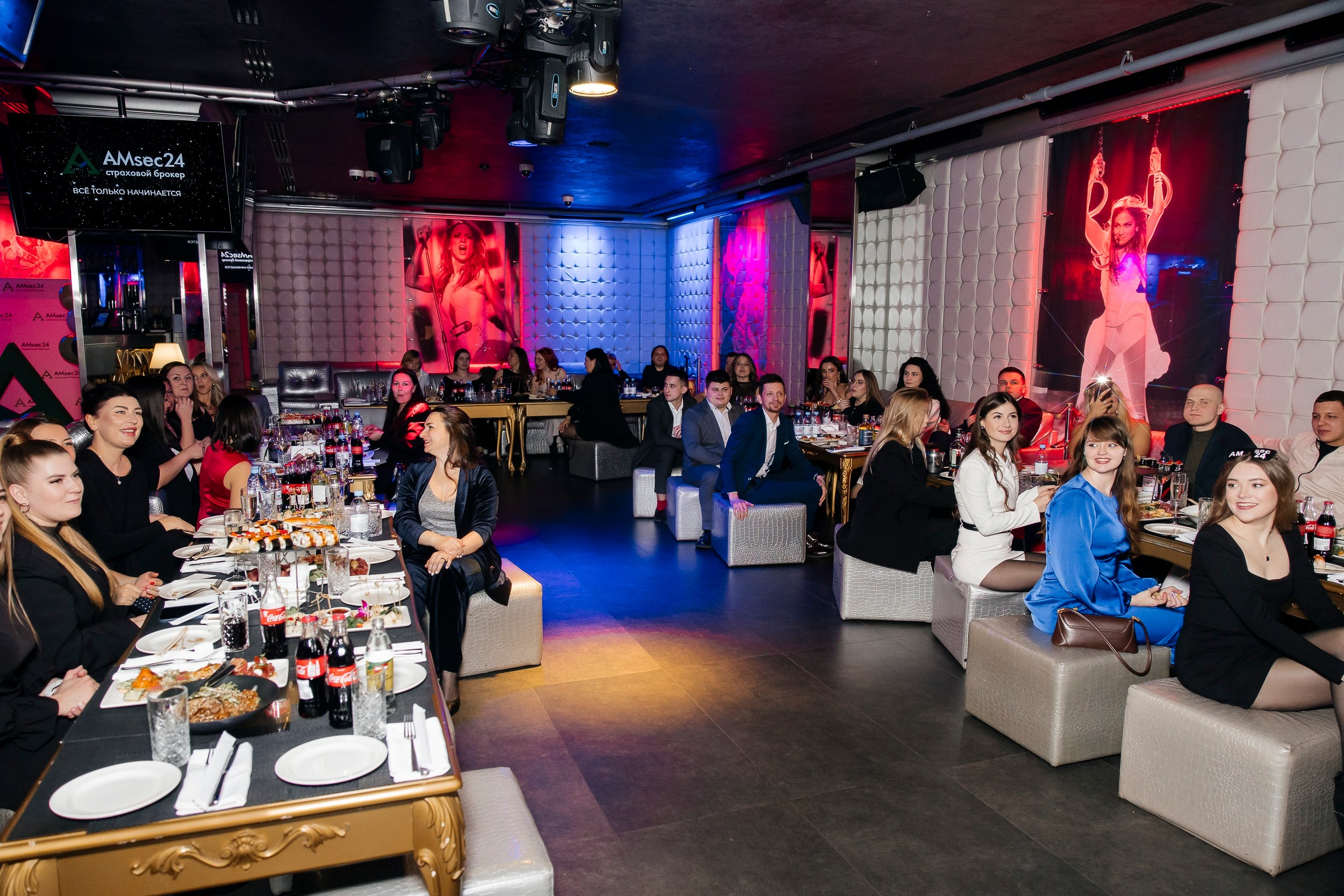 AMsec24 в Роял Арбате. Репортажный и свадебный фотограф Катерина Потапова