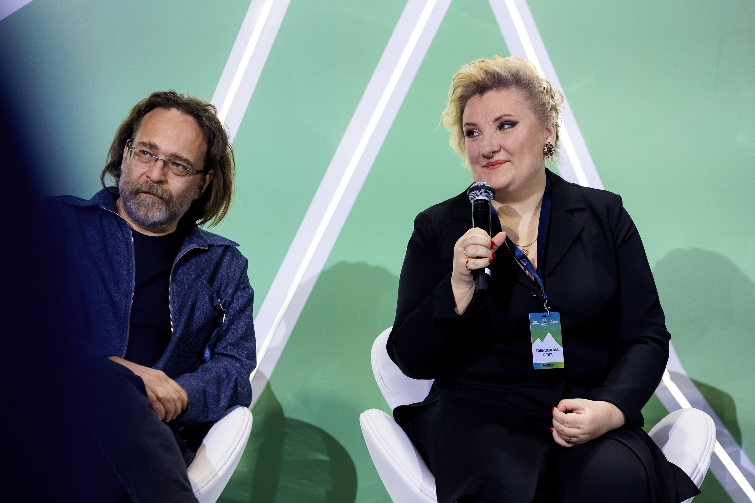 2-й ежегодный форум «Академия Лидерства». Репортажный фотограф Семён Борисов | Москва