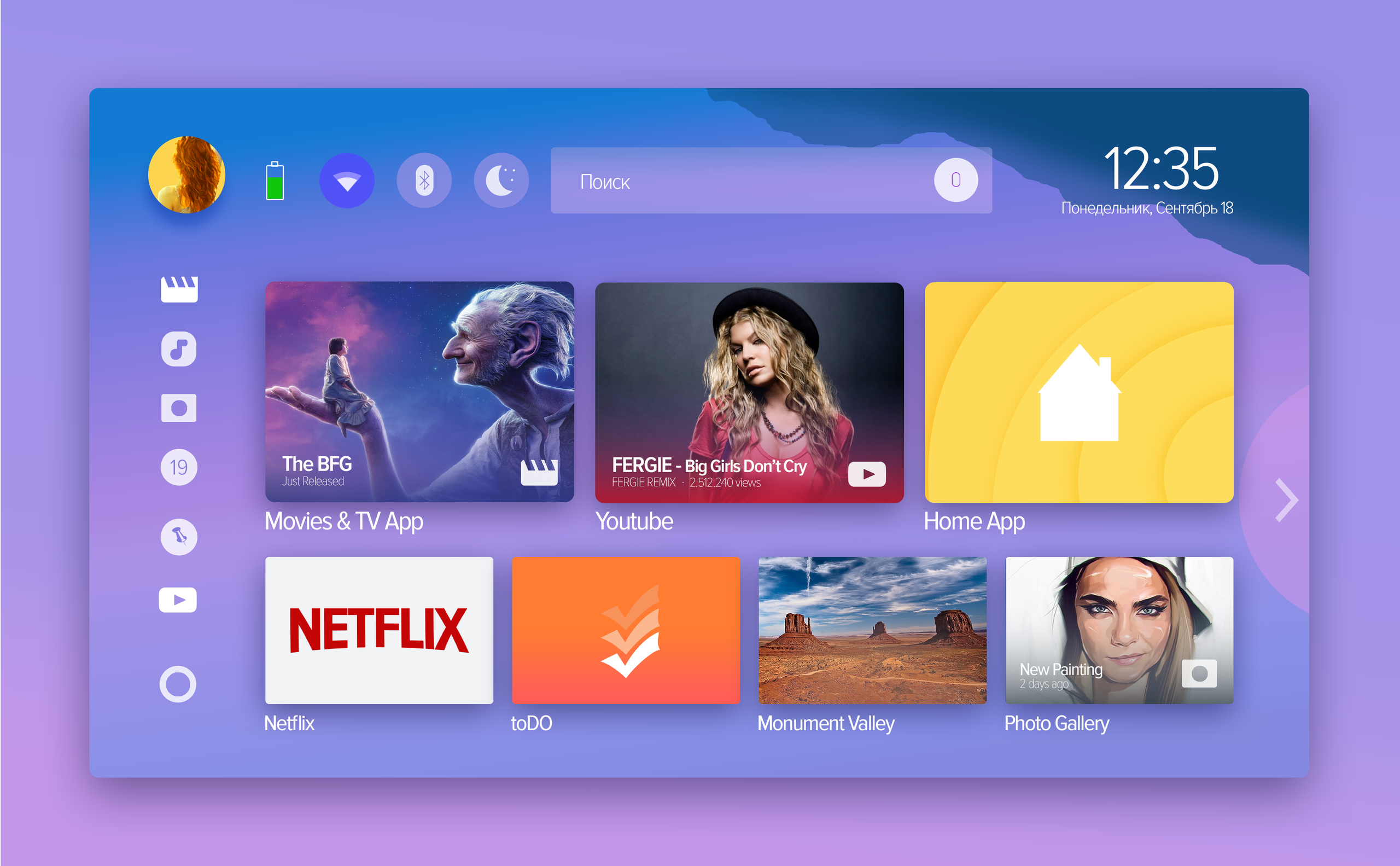 Веб-дизайн. Digital Artist, Illustrator, Web Designer