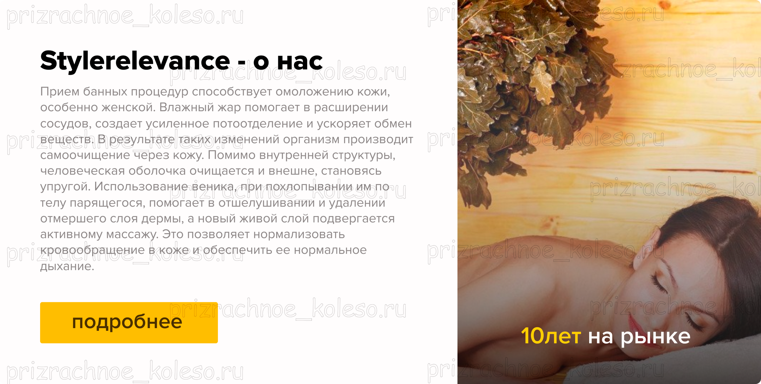 #menyu-bannery. Digital Artist, Illustrator, Web Designer