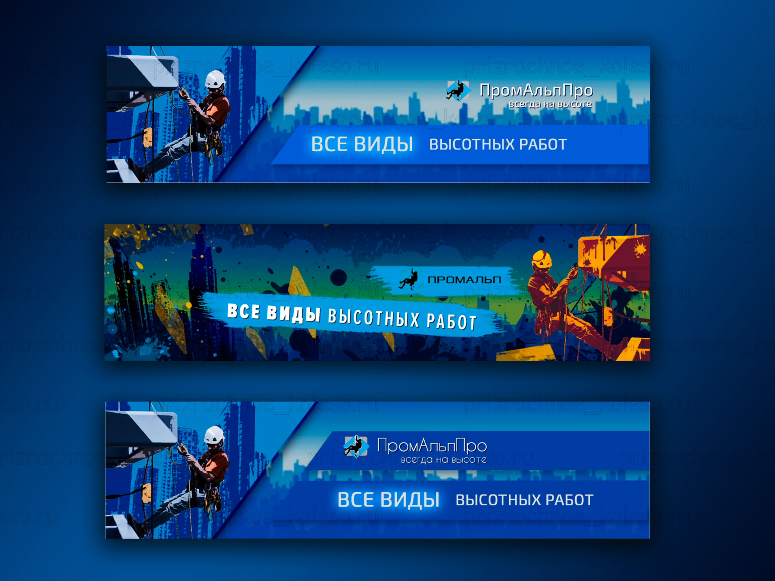 Дизайн соцсетей. Digital Artist, Illustrator, Web Designer