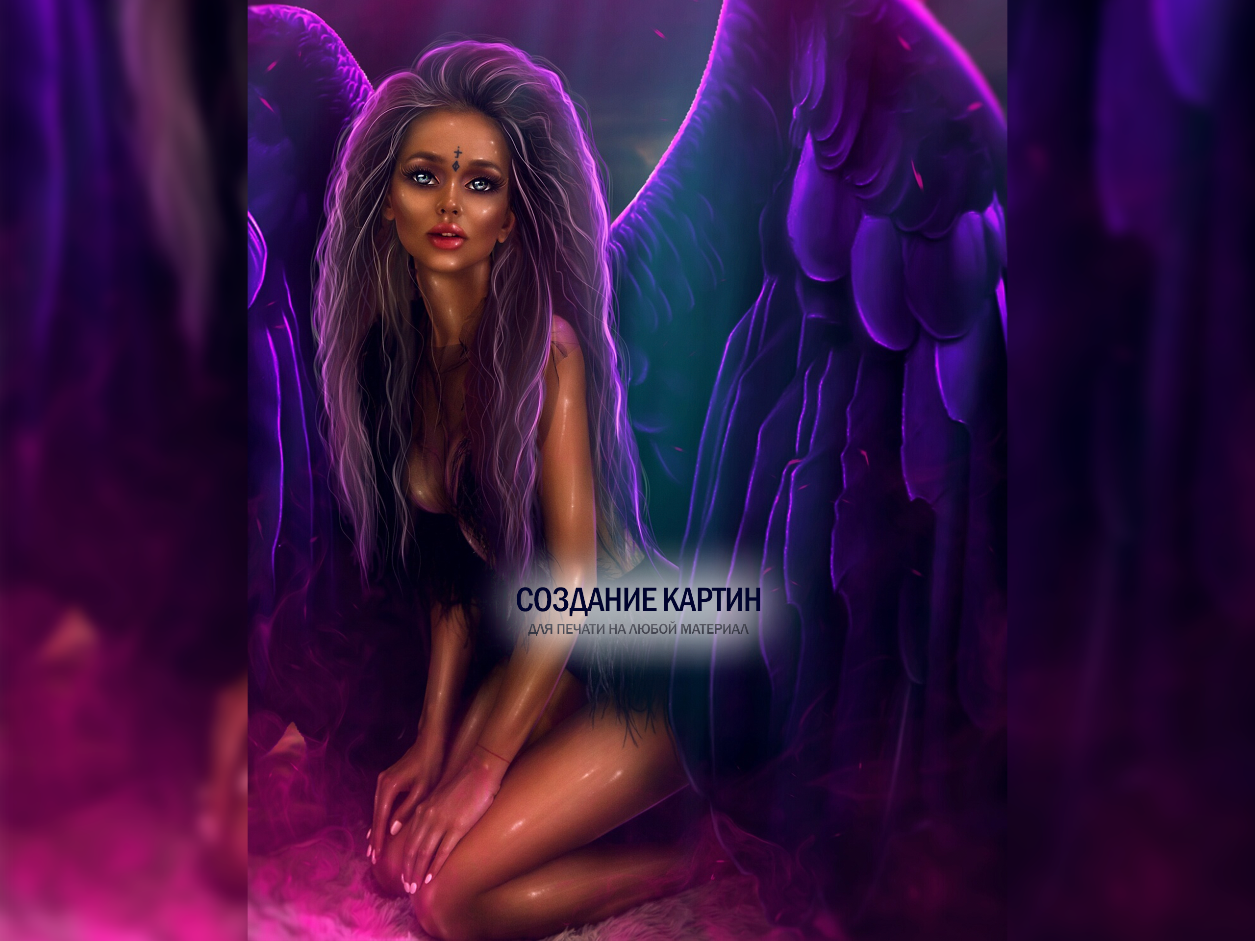 Digital Artist, Illustrator, Web Designer