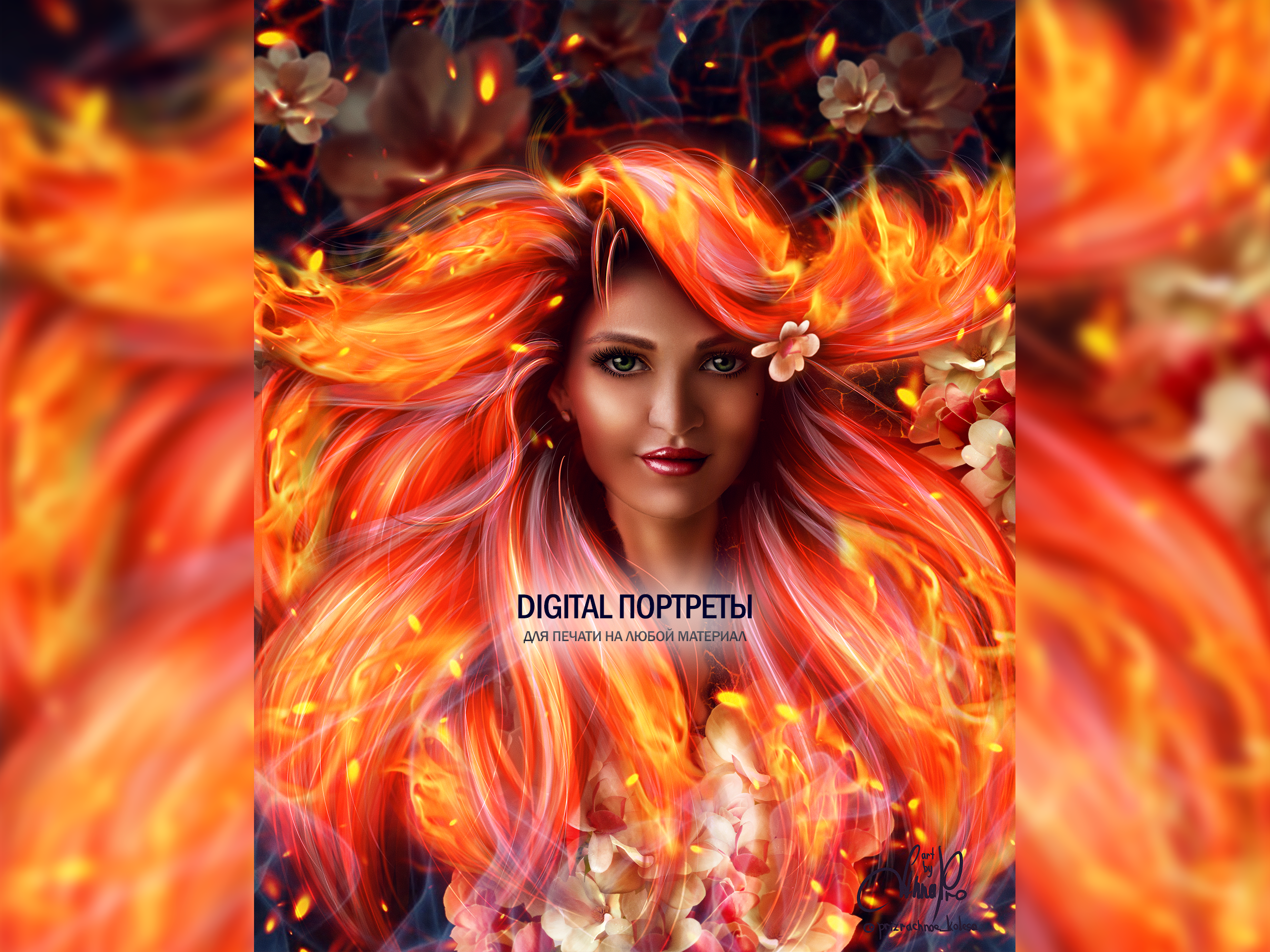 Digital Artist, Illustrator, Web Designer