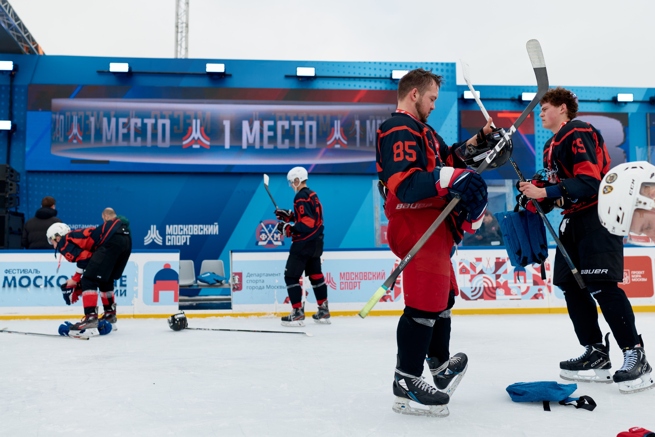 Репортажный фотограф