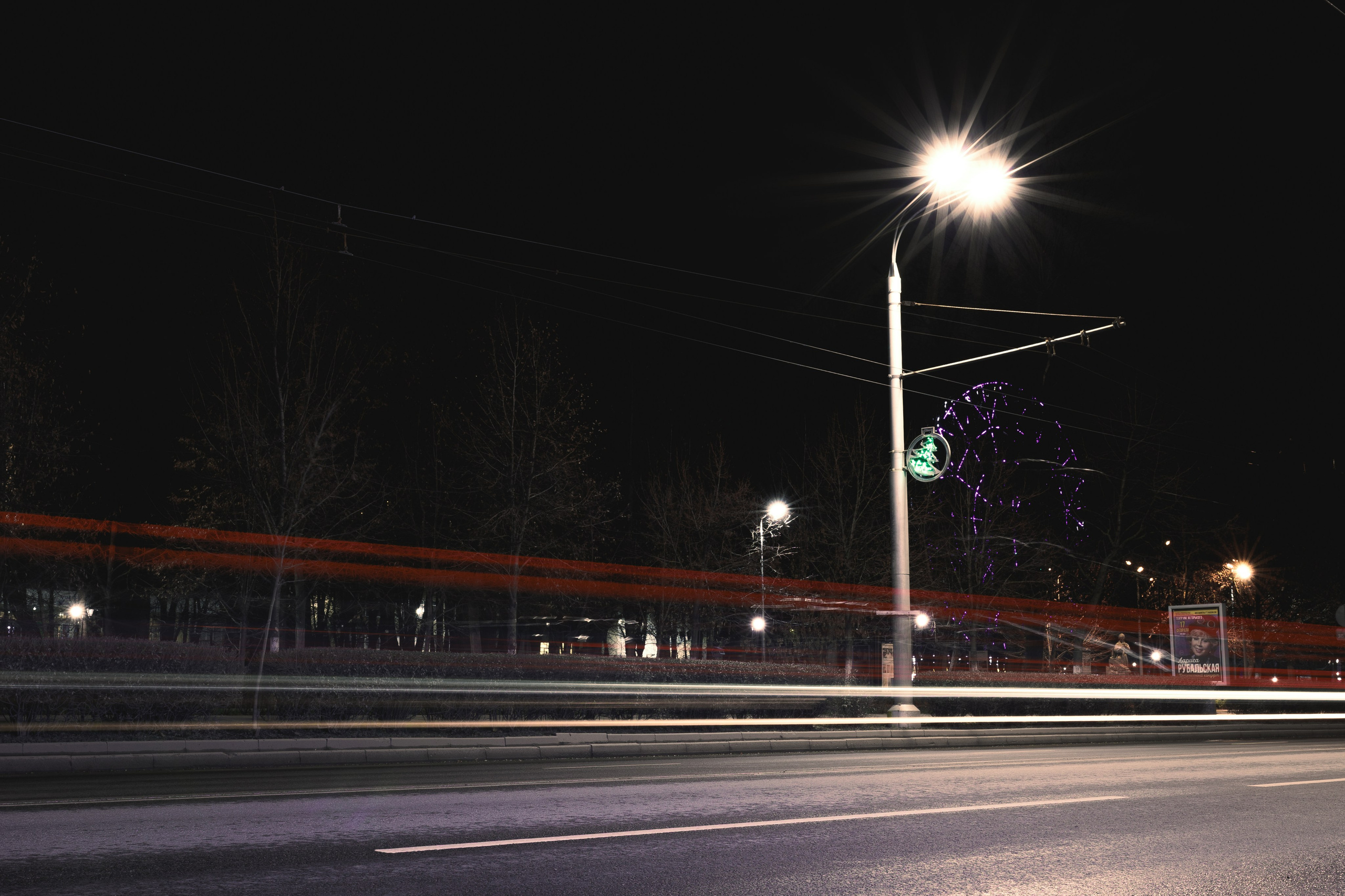 Дорога. Фотограф в Ростове-на-Дону Ника Обида