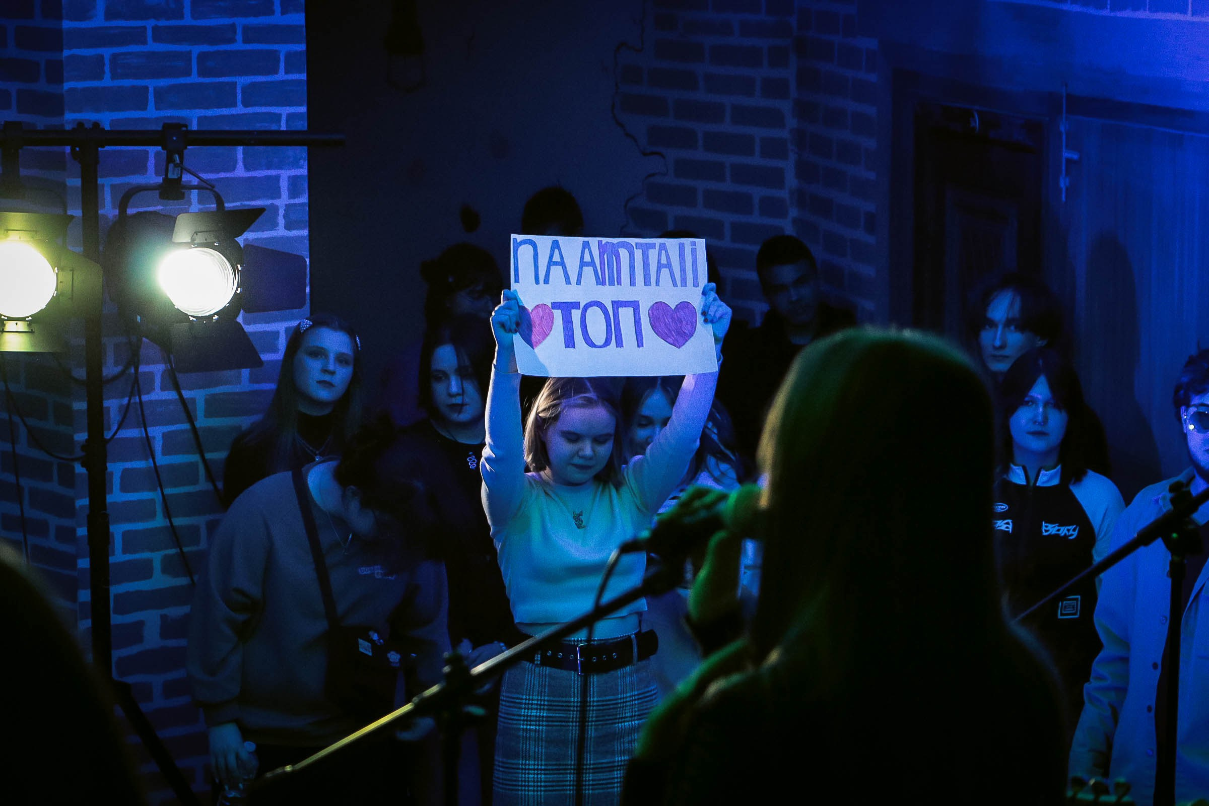 Рок концерт. Фотограф и видеограф в Бугульме Аня Трутнева