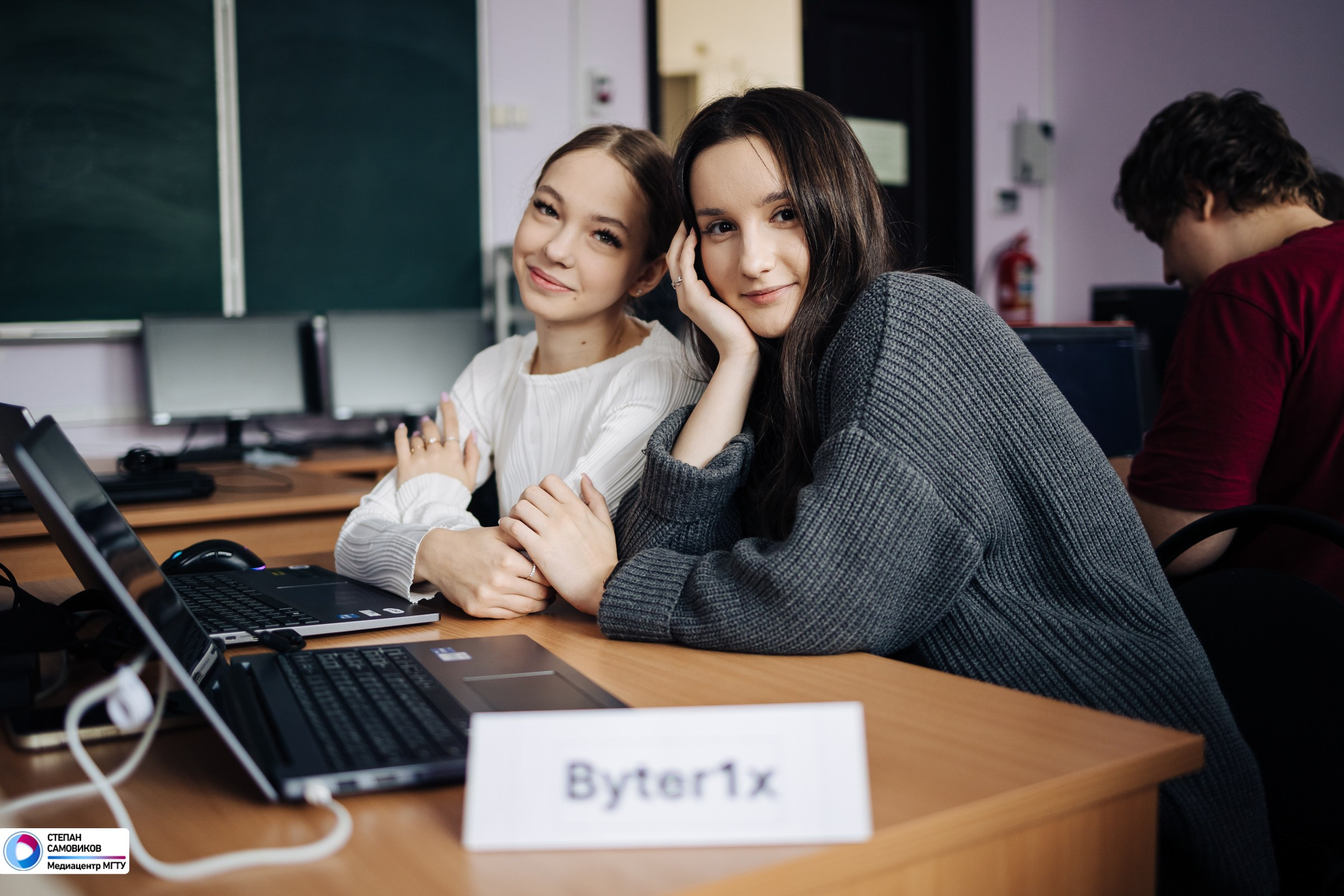 День Информационной безопасности в МГТУ. Репортажный, портретный и свадебный фотограф в Магнитогорске Степан Самовиков