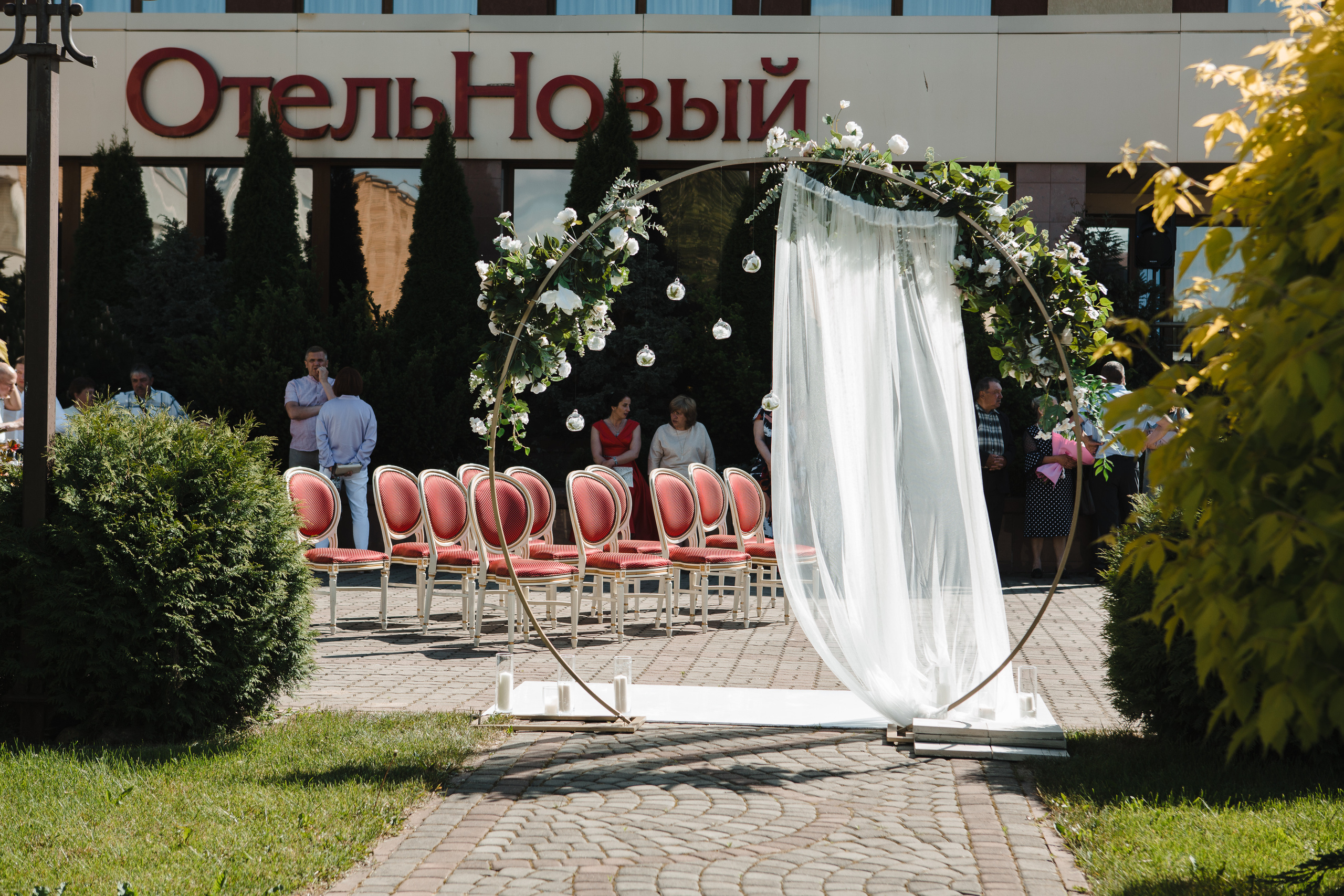 свадьба в смоленске