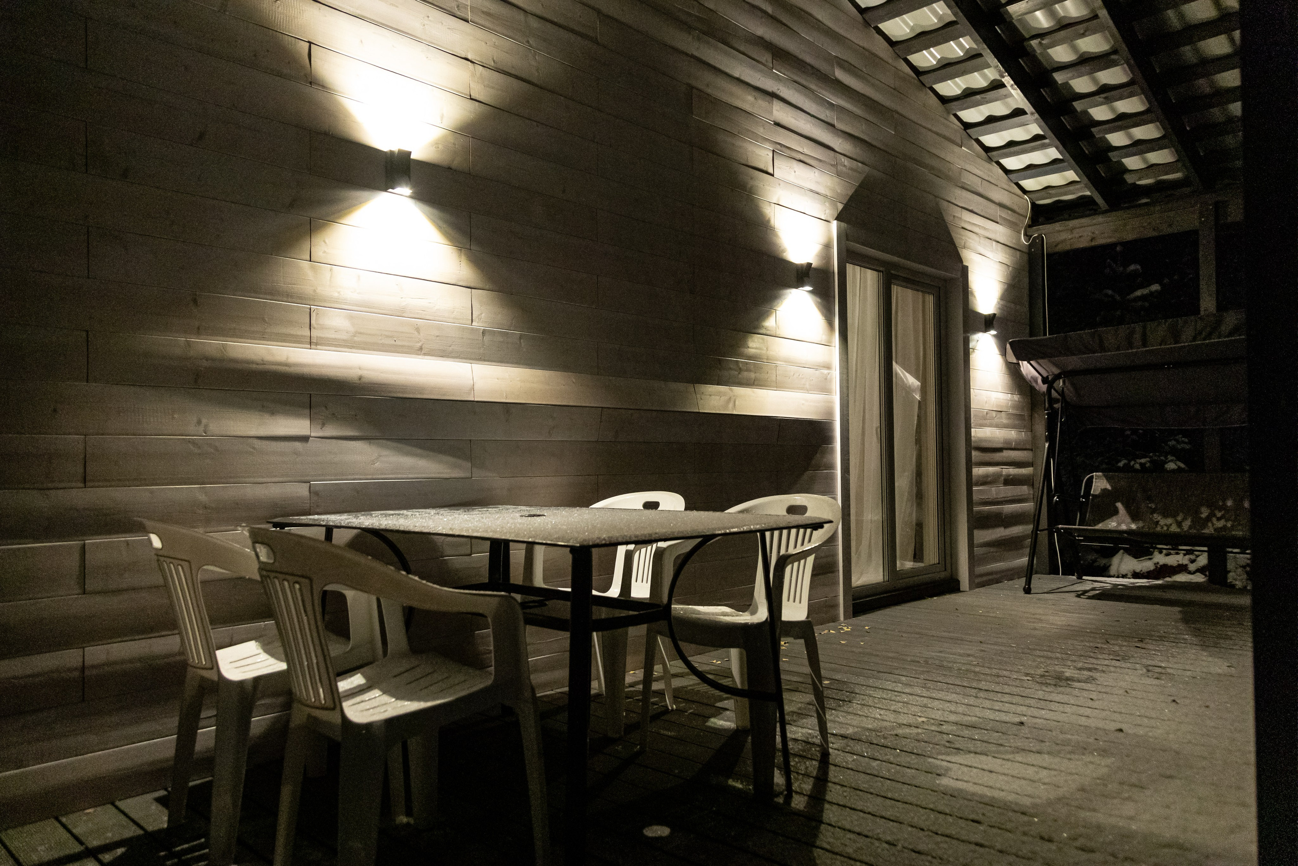 Загородный дом. Главная