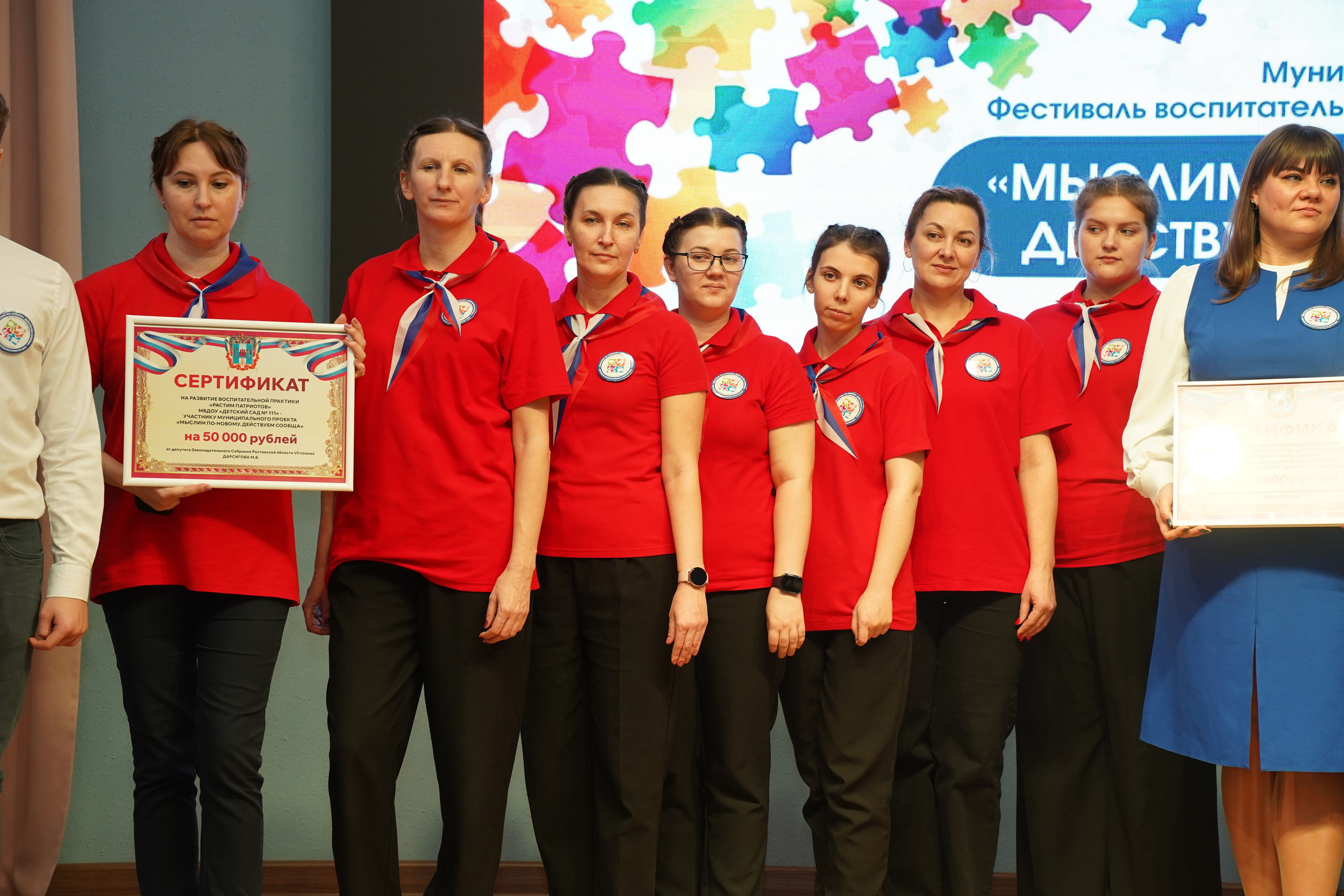 Мероприятие. MEMENTO.Выпускные альбомы, школьные, юбилейные и другие книги. Ростов-на-Дону