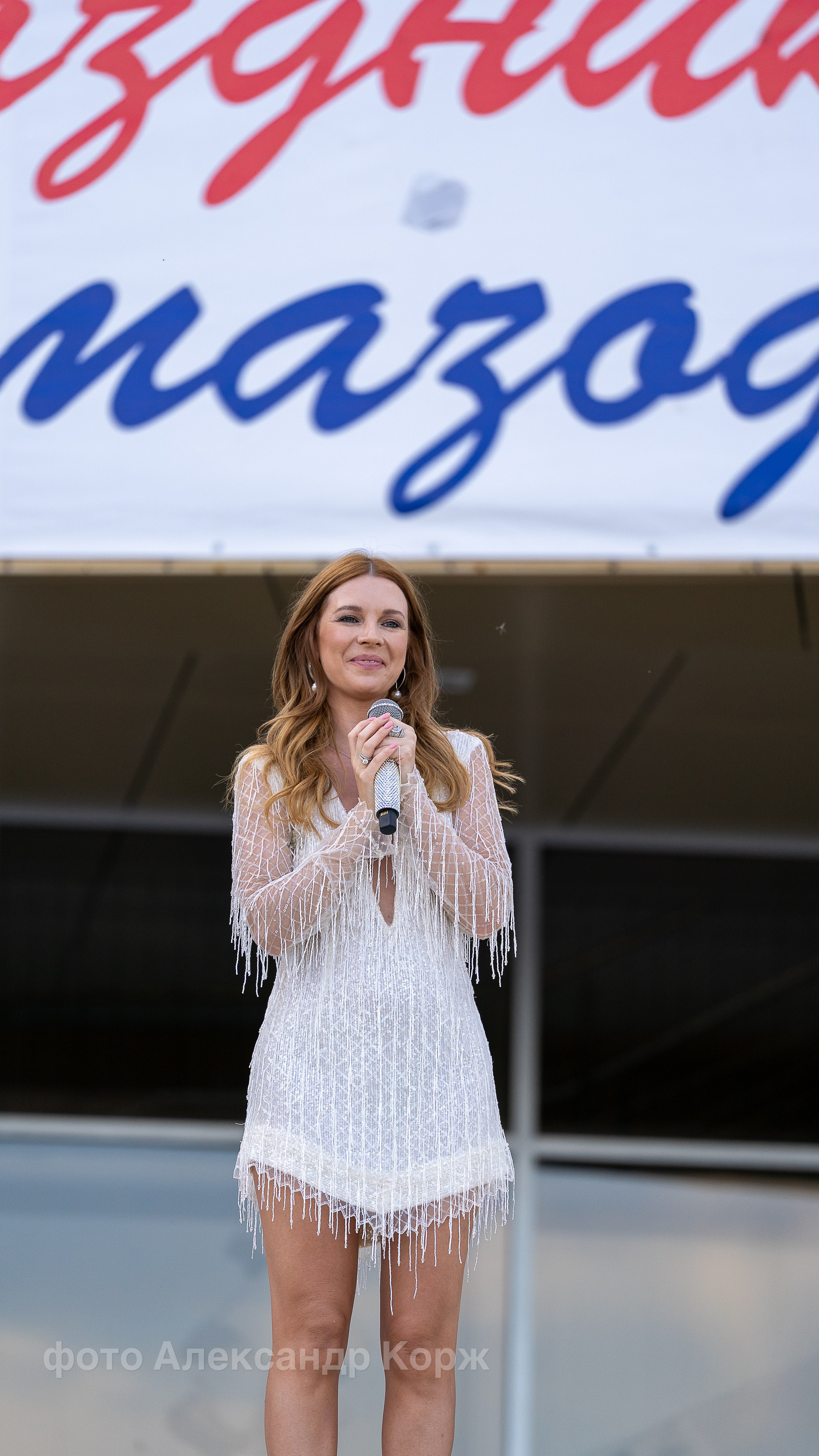 💎Праздничный концерт ко Дню города и Дню алмазодобытчика. Фотографии и видеосъемка, Айхал, Удачный, Якутия. Фотографии Айхал