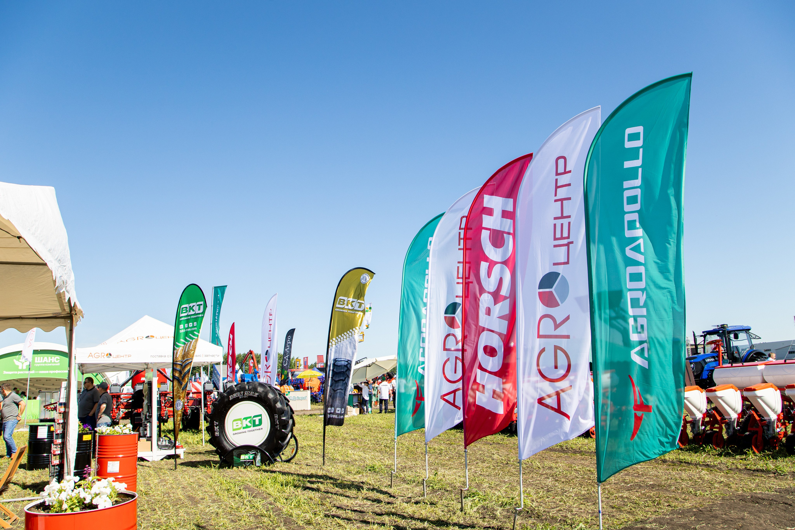 День Поля 2022. Владислав Волков | Фотография и видеосъемка в Воронеже