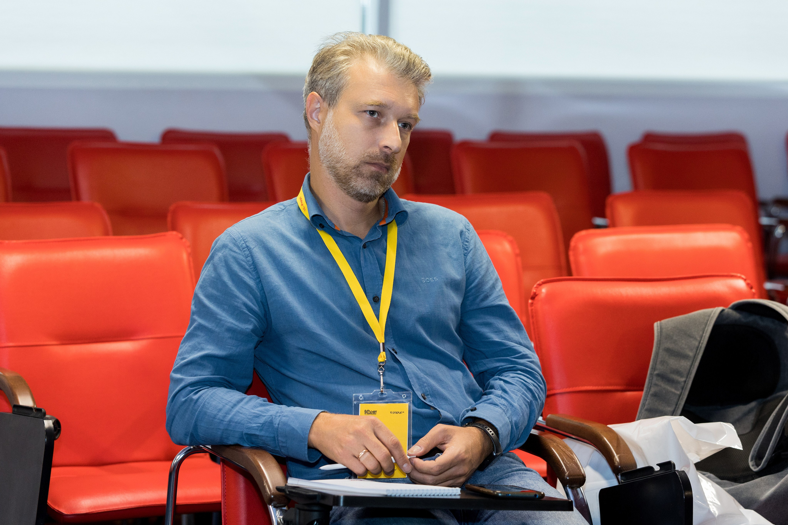 Конференция 1С 15.09.2023. Владислав Волков | Фотография и видеосъемка в Воронеже