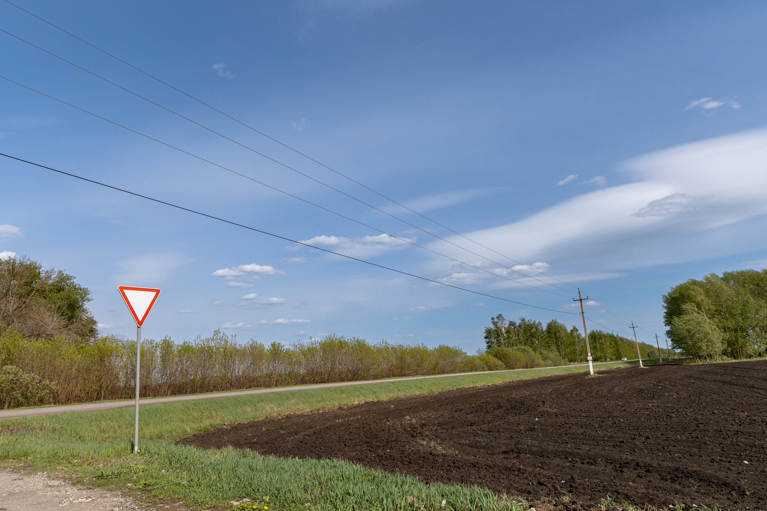 Земельный участок с объектами на нём. Владислав Волков | Фотография и видеосъемка в Воронеже