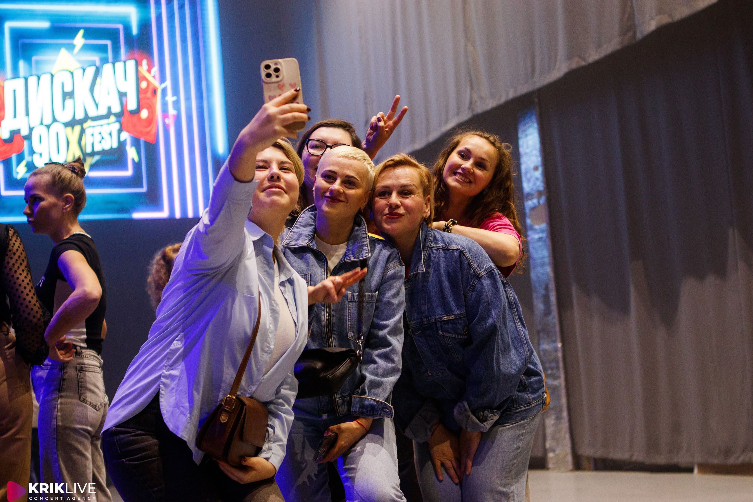 Дискач 90-х. Портретный и пейзажный фотограф Никита Павлов