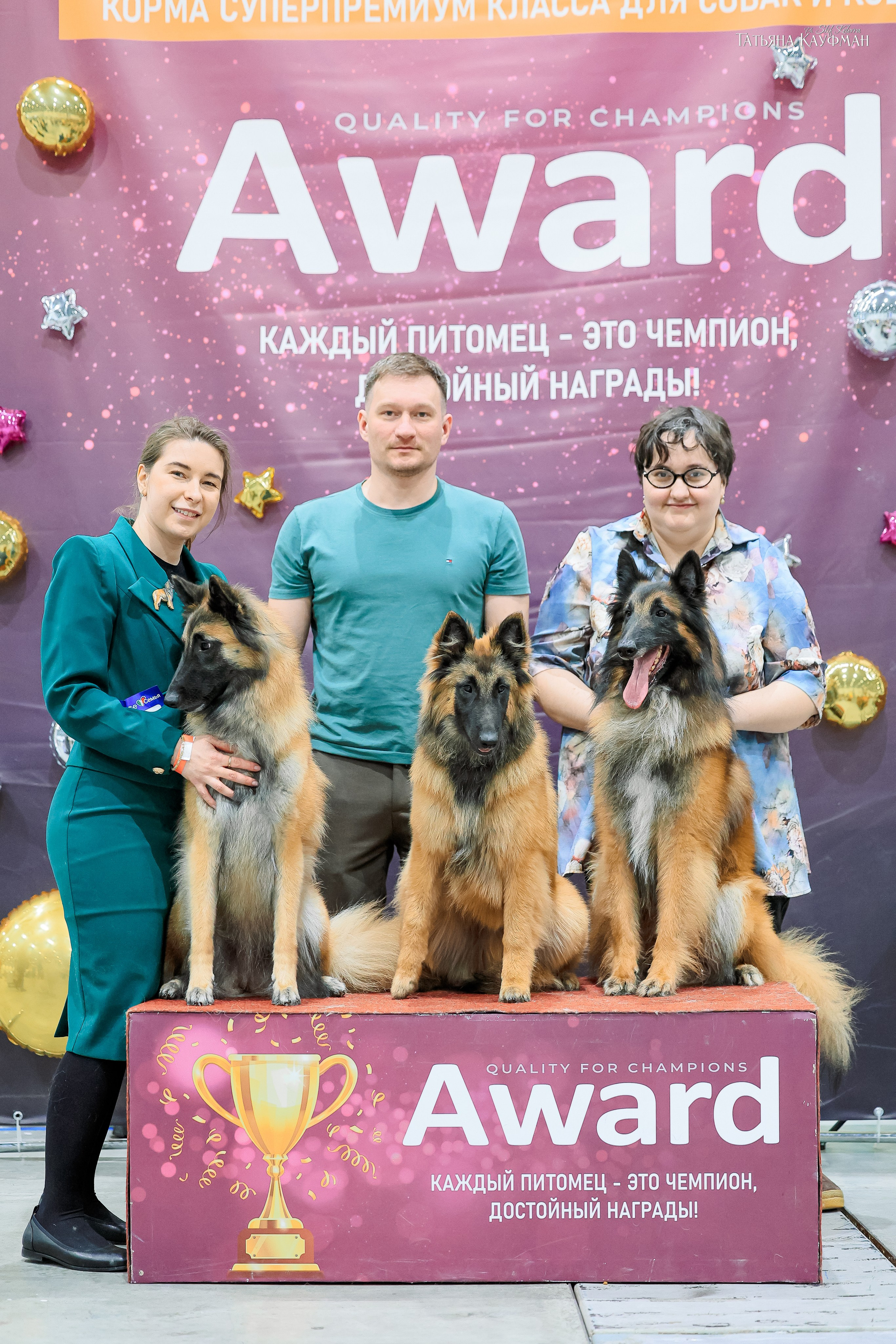 28-29.03.2026 Рейтинговая выставка в Новосибирске. Фотограф Анималист из Новосибирска Татьяна Кауфман