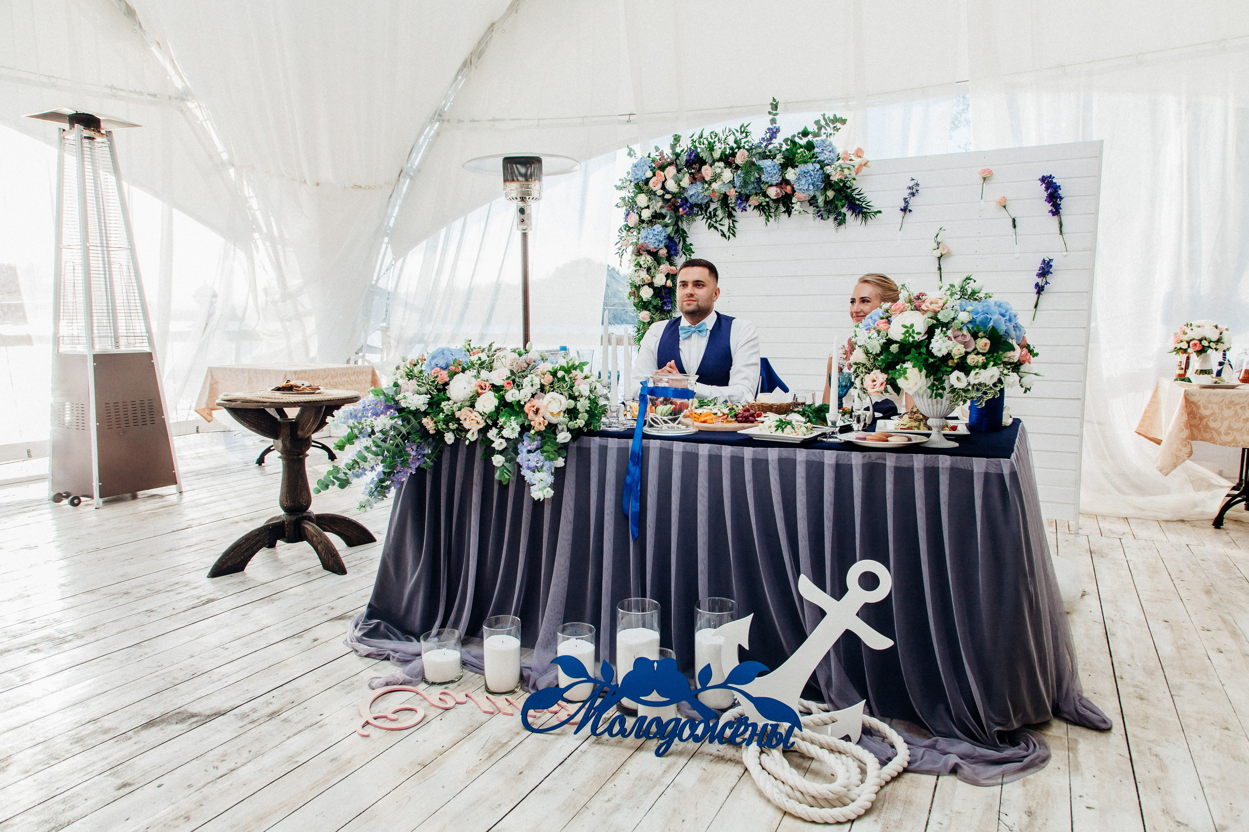 Алексей и Анастасия. Свадебный фотограф Александр Абрамов Москва / Зеленоград