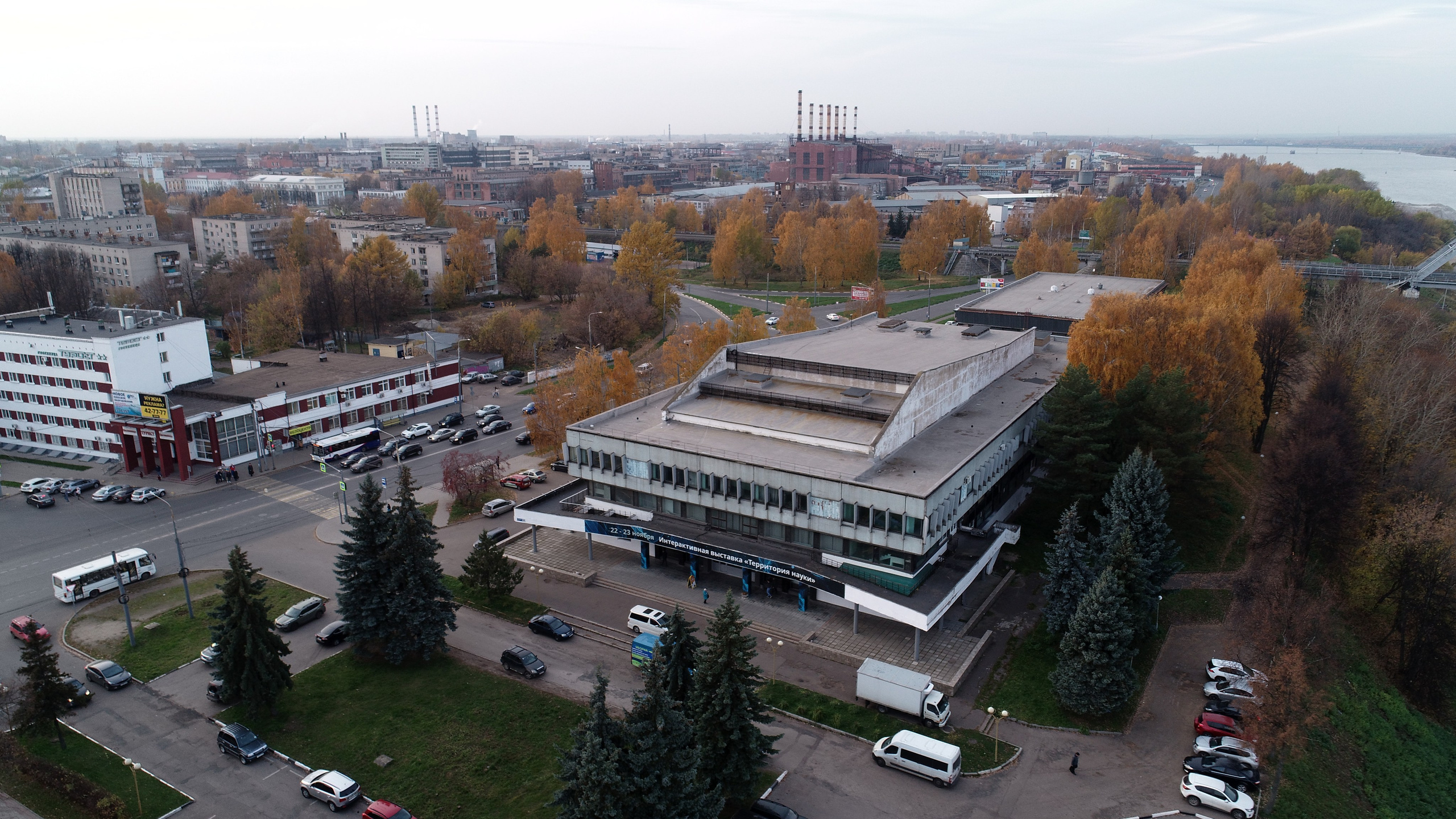 Аэросъёмка в Ярославле дрон квадрокоптер — портфолио Грибов Медиа. Фото и видеосъёмка в Ярославле | Грибов Медиа контент студия  — от 2500 ₽/час