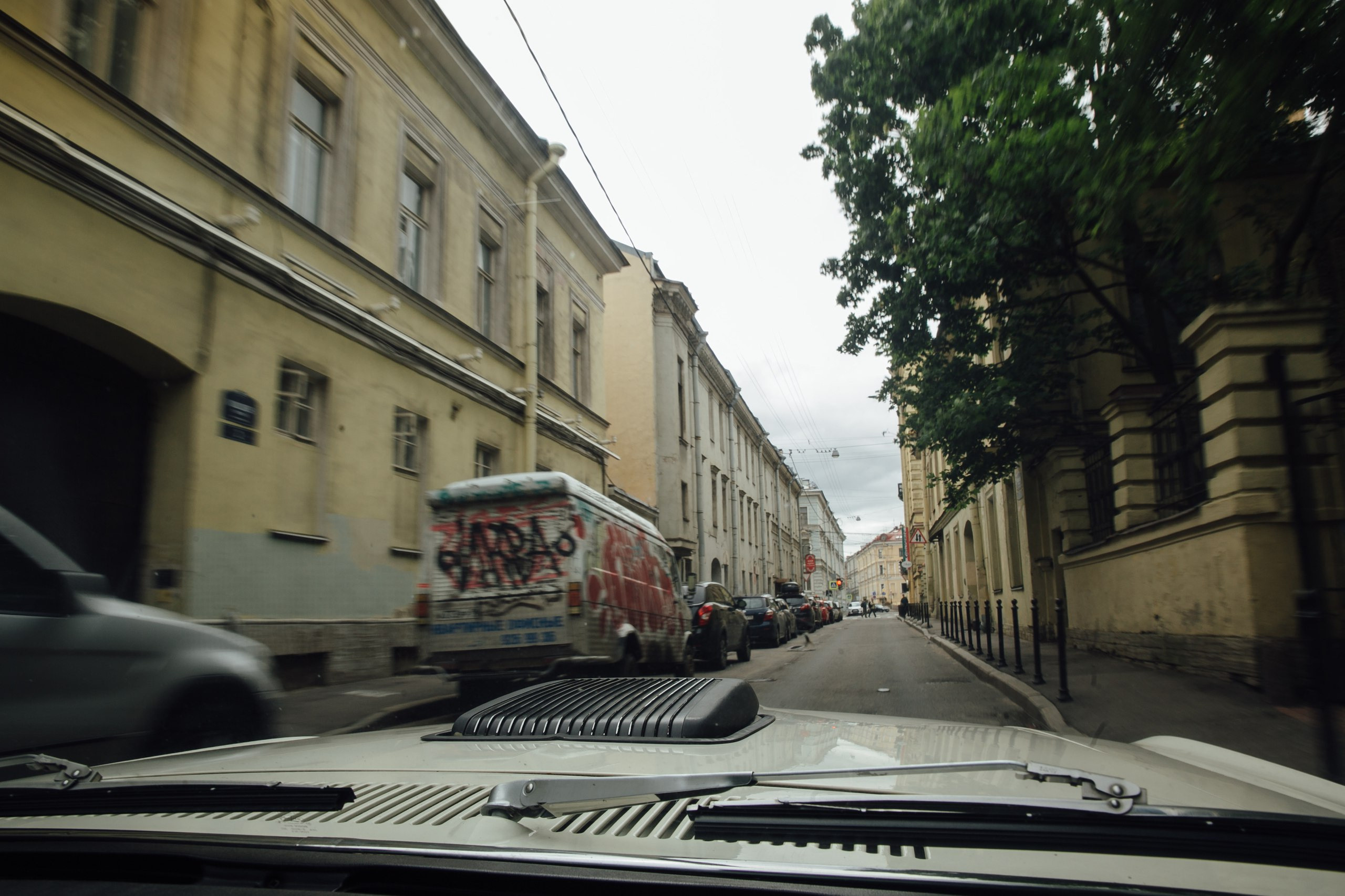 Аня и Марк. Main