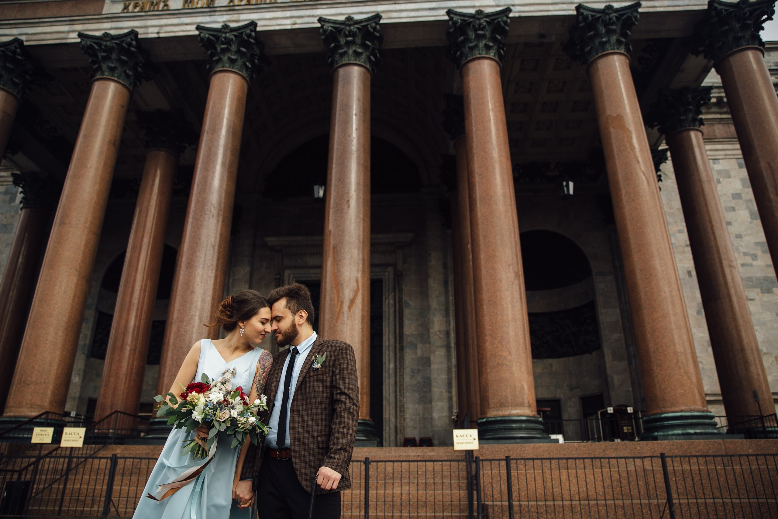 Аня и Марк. Main