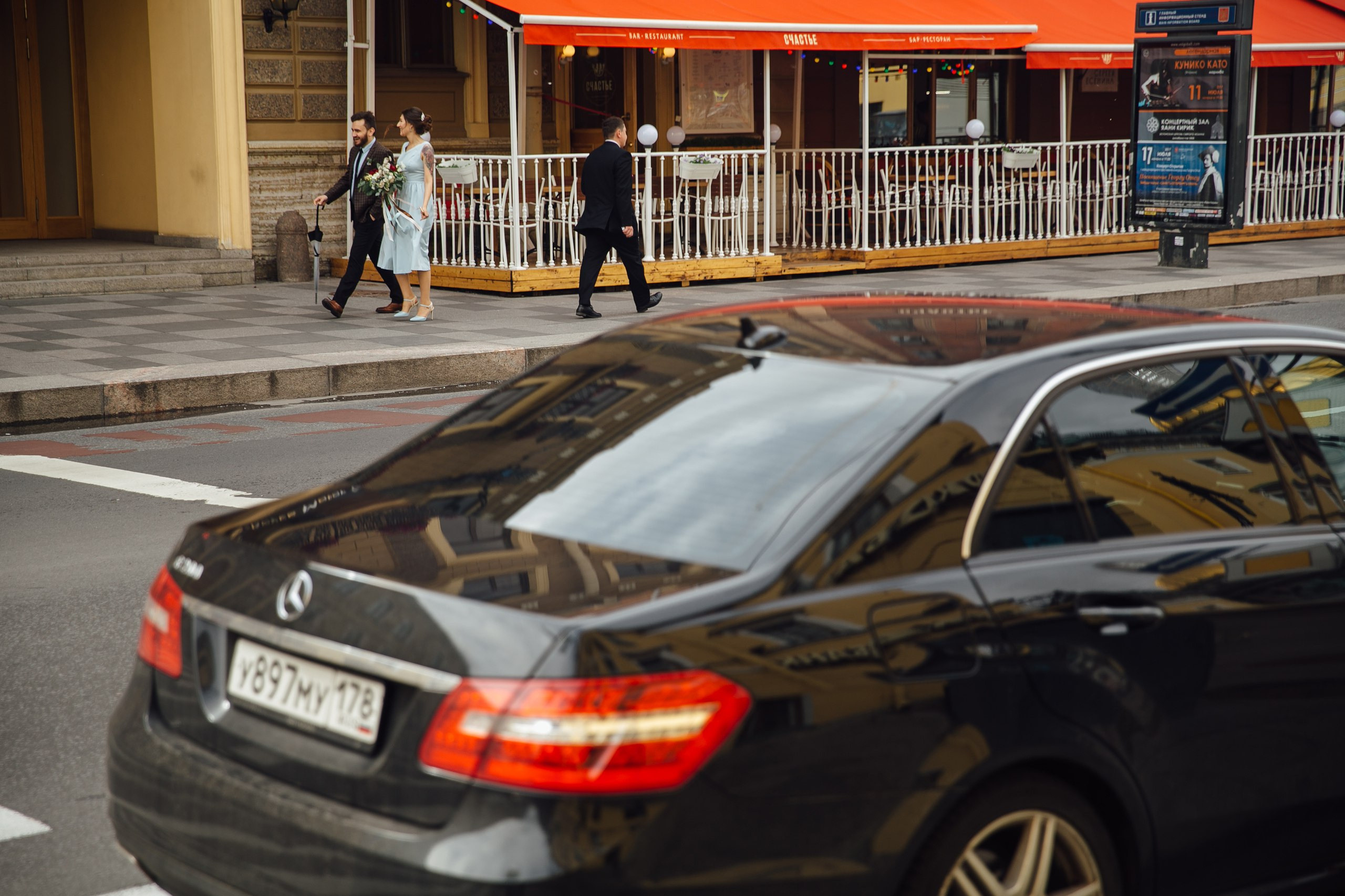 Аня и Марк. Main