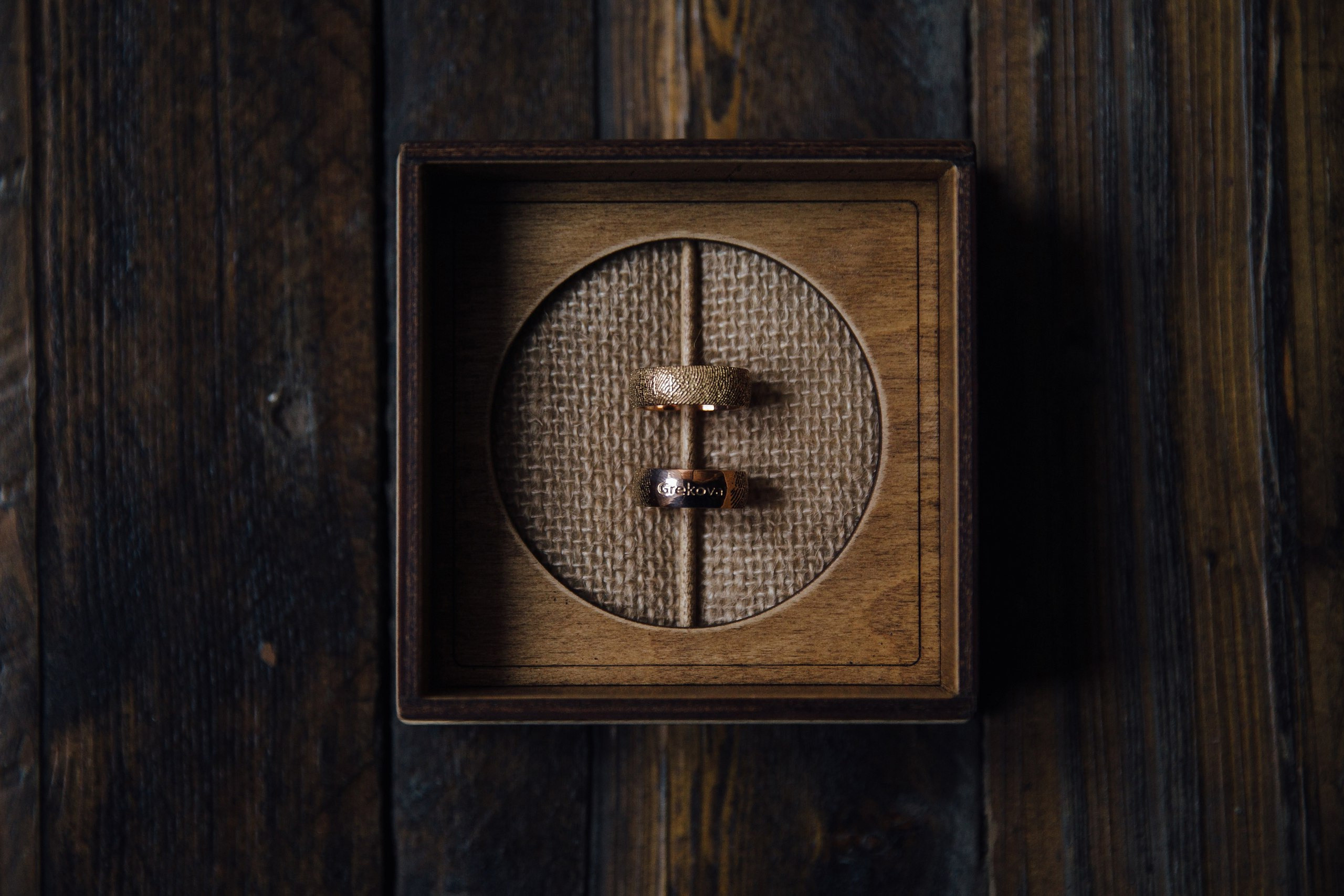 Катя и Костя. Main