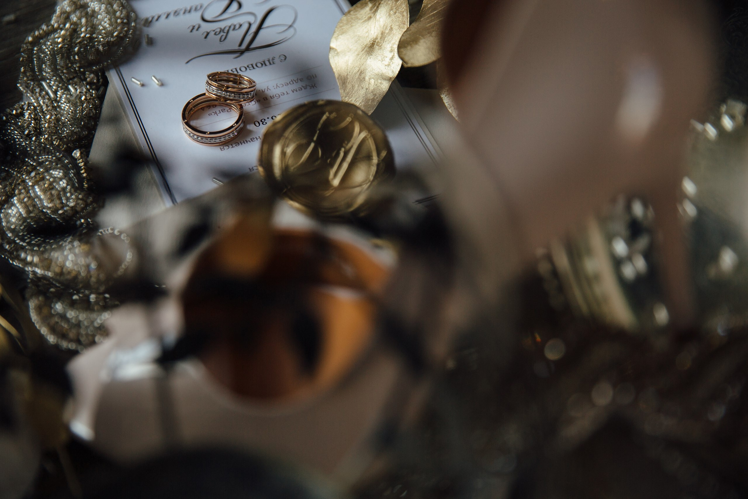 Павел и Ранэлла. Main