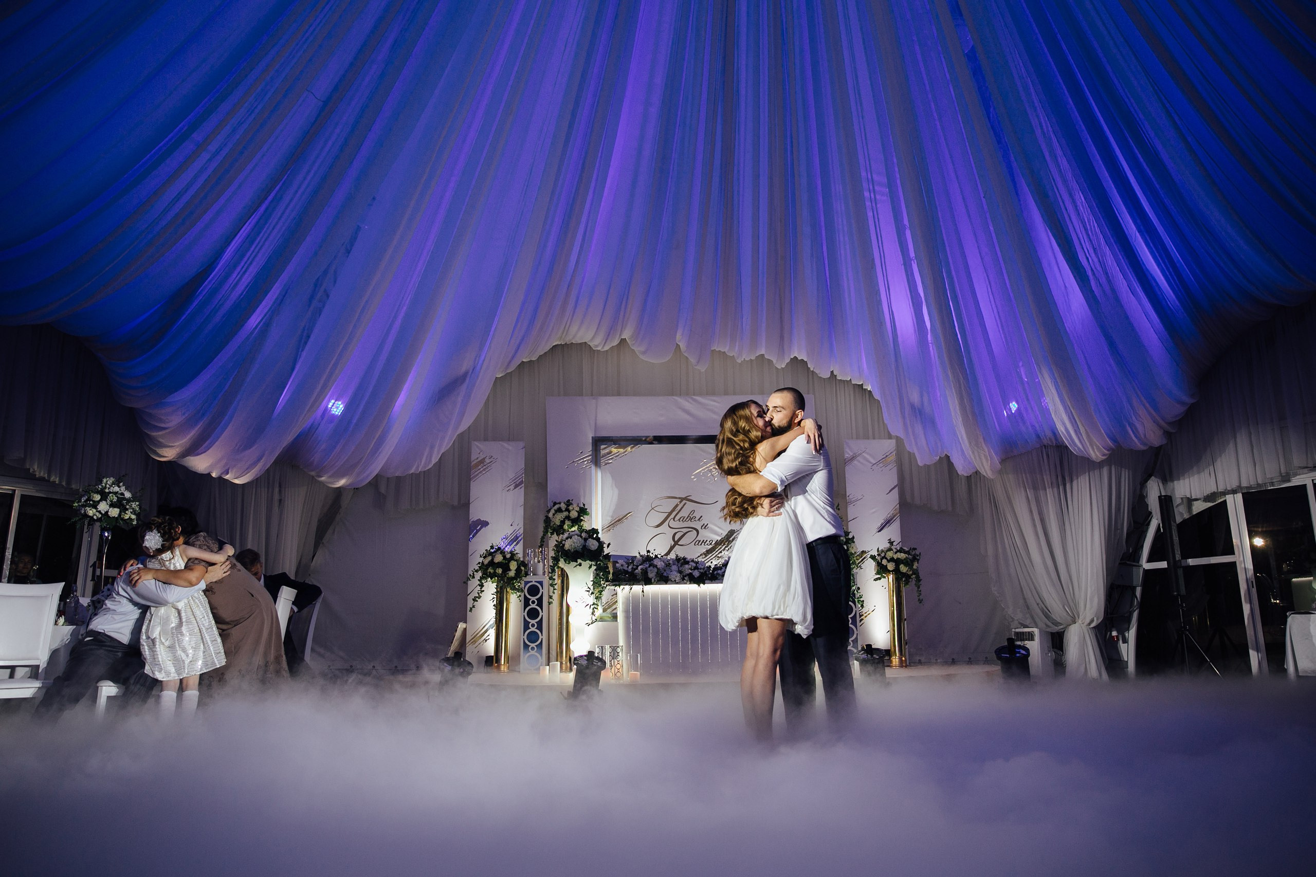 Павел и Ранэлла. Main