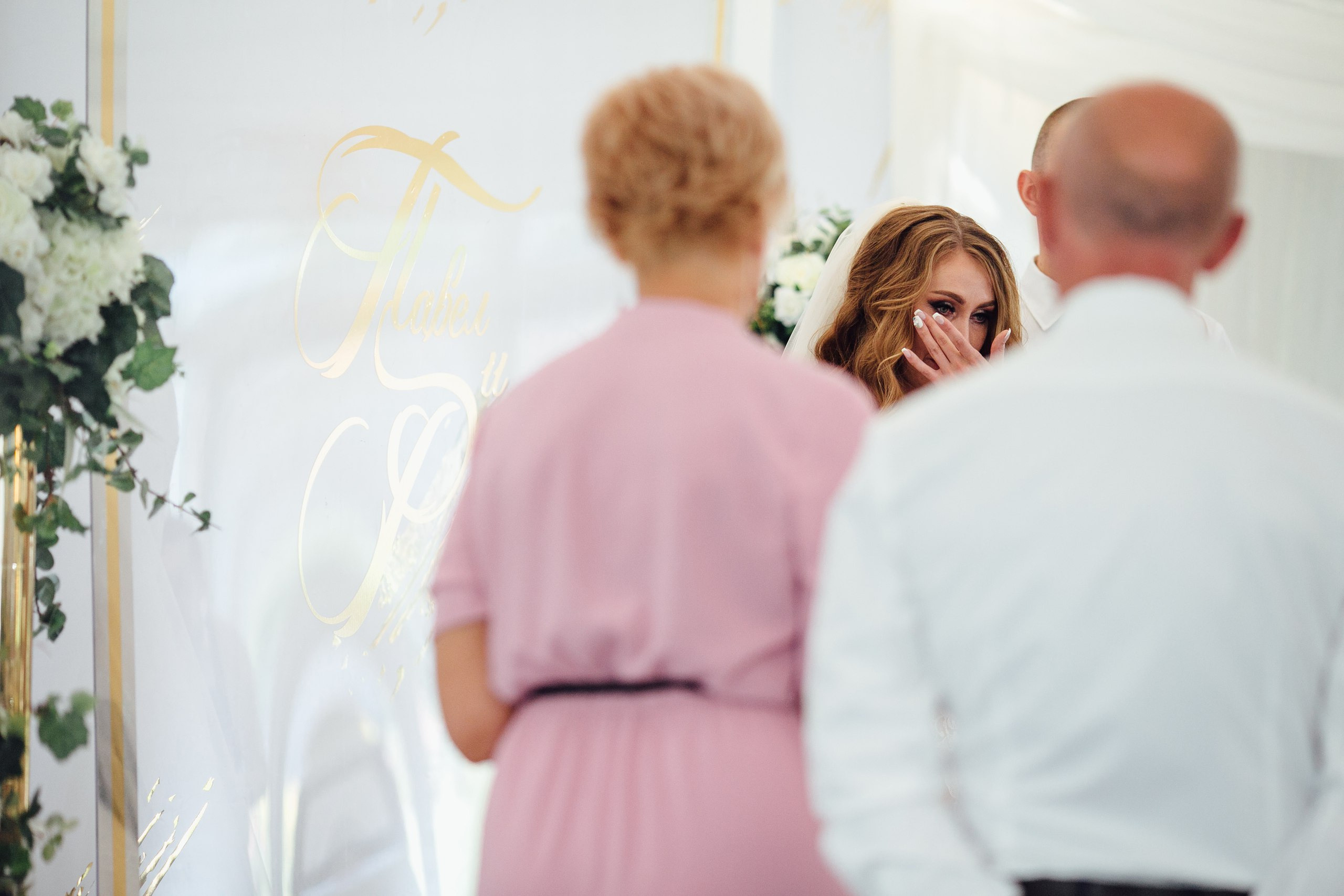 Павел и Ранэлла. Main