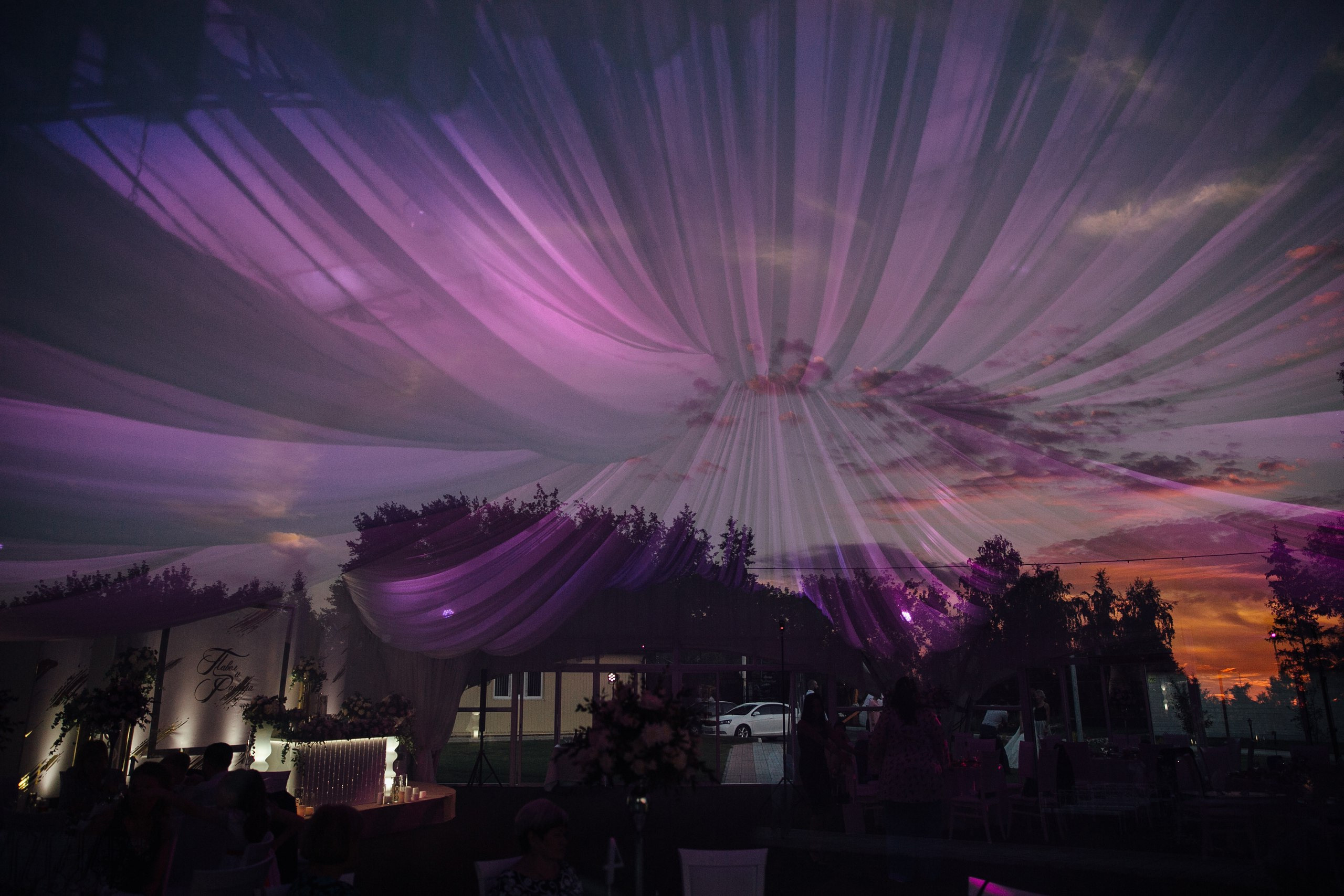 Павел и Ранэлла. Main