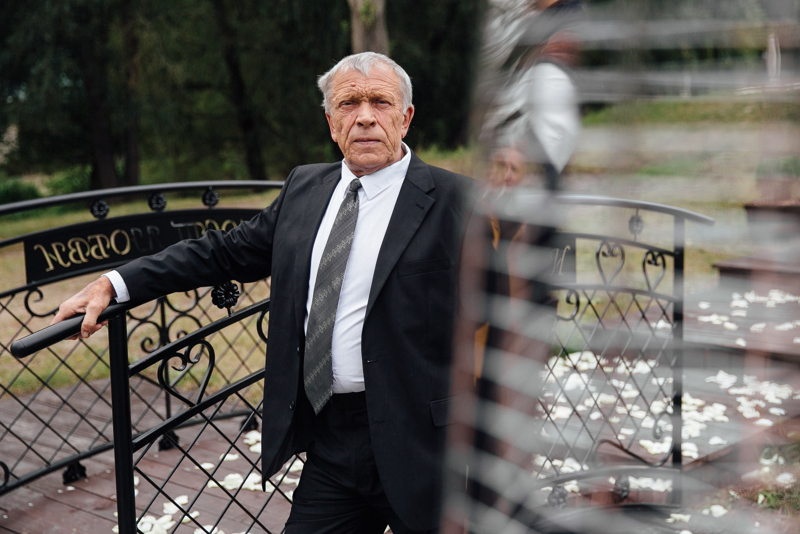 Катя и Костя. Main