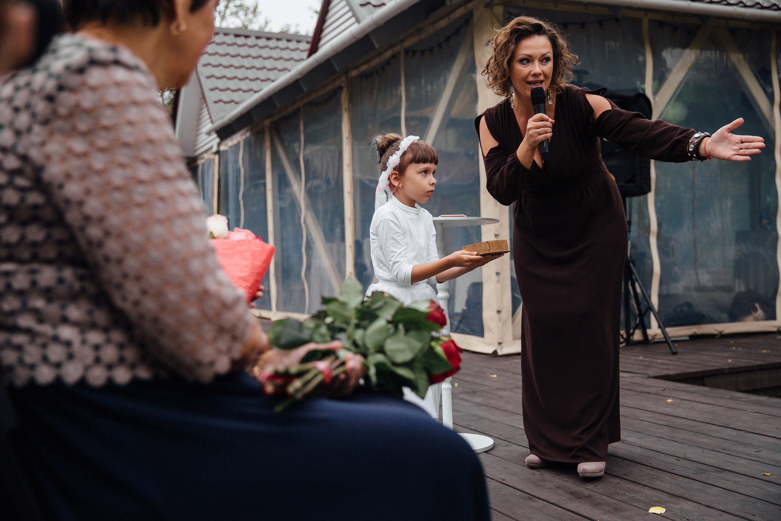 Катя и Костя. Main