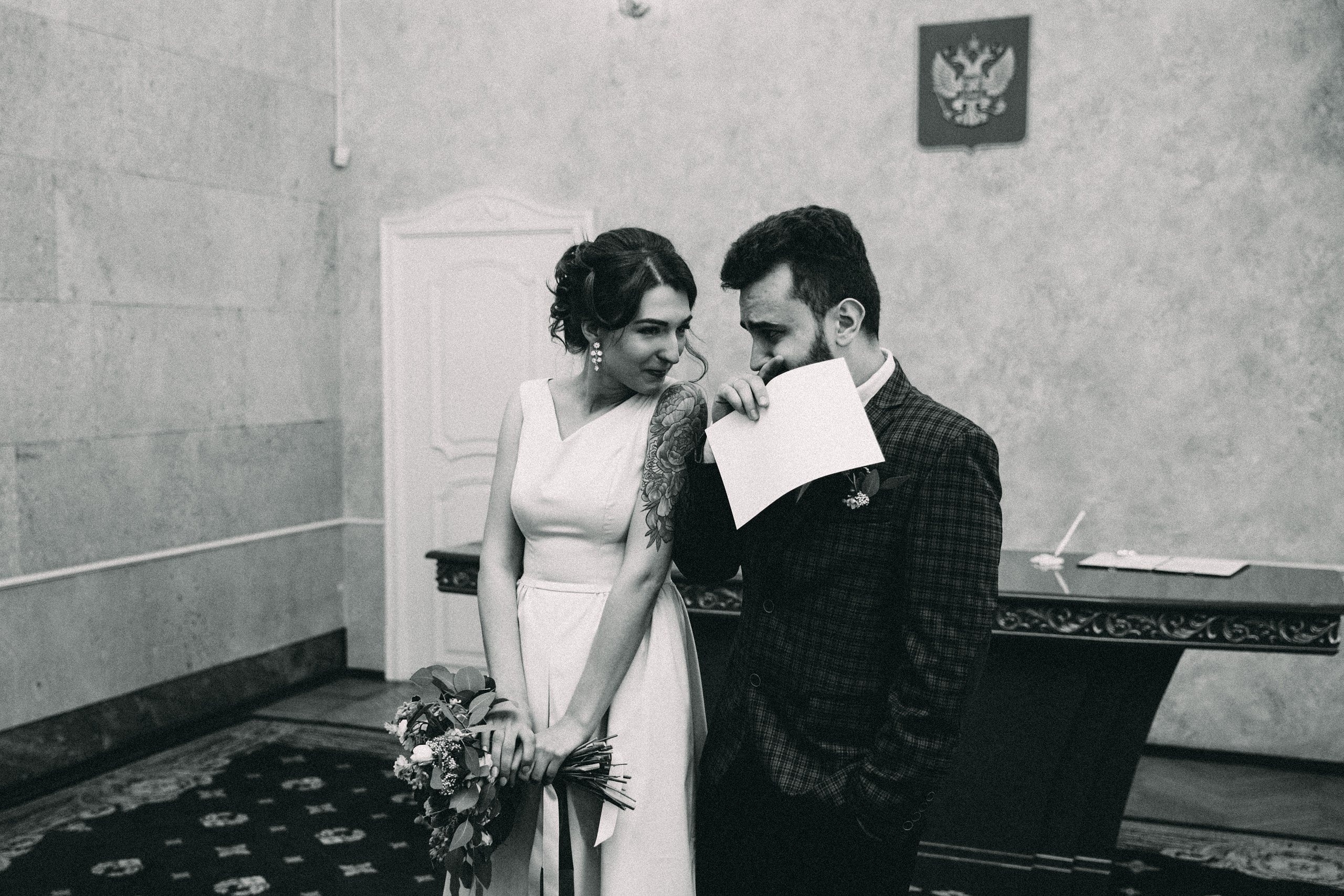 Аня и Марк. Main