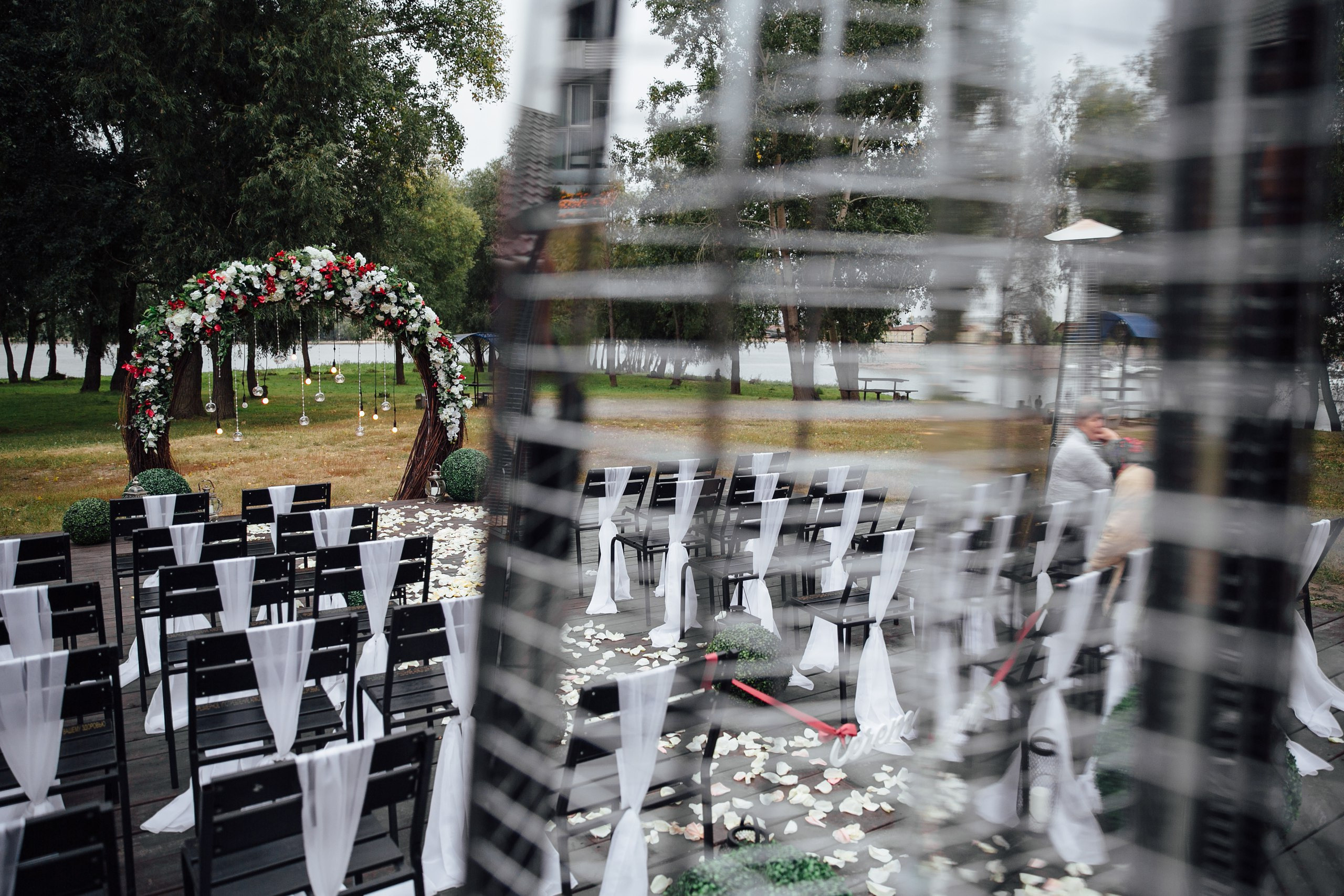 Катя и Костя. Main