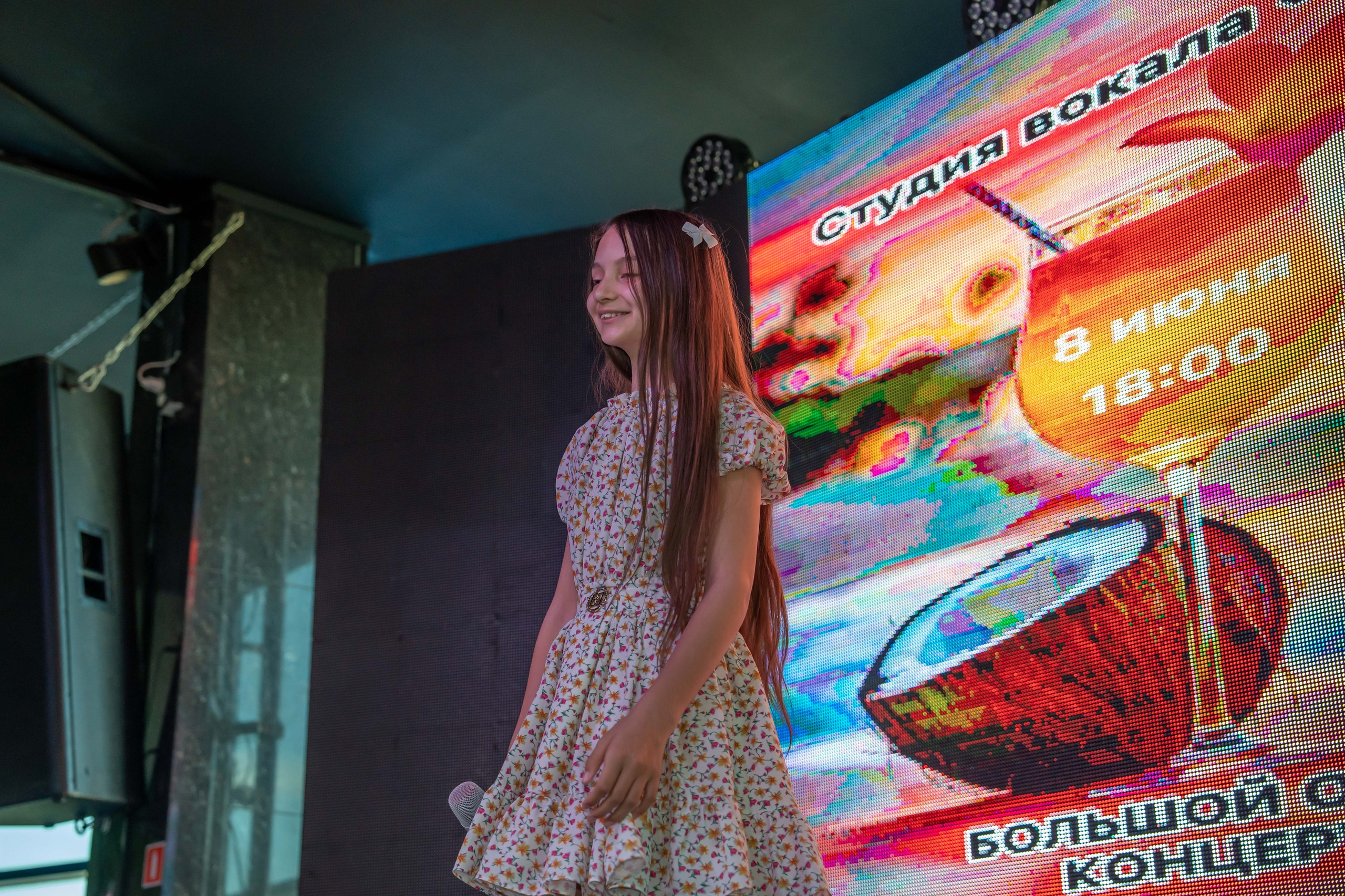 Виртуоз 08.06.24. Фотограф Наталья Сорока Ижевск