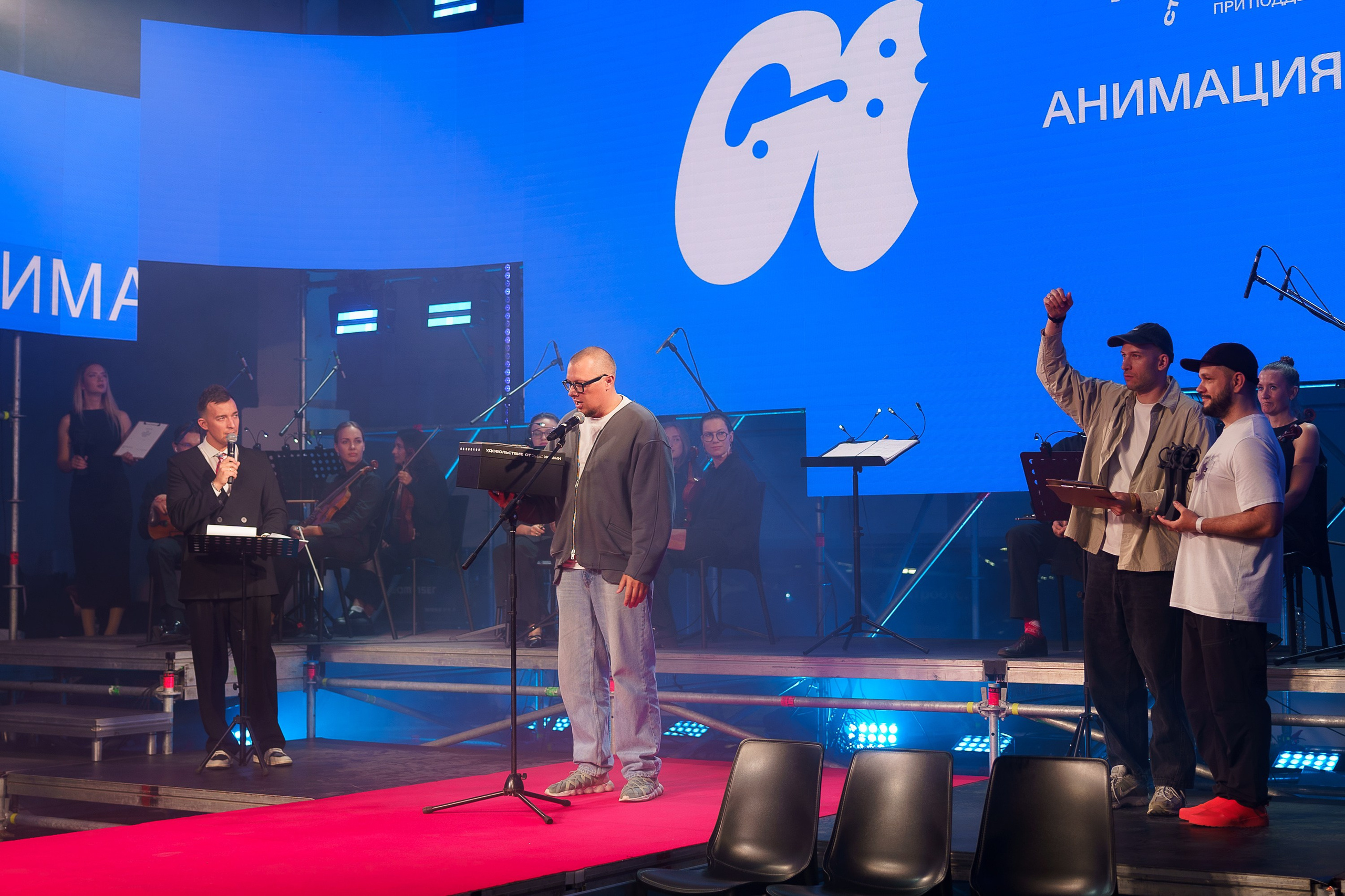 G8. Концертный и портретный фотограф Москва и Санкт-Петербург