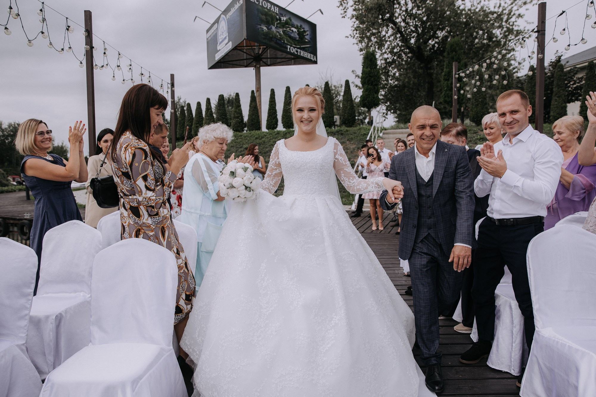 Роман & Екатерина. Свадебный фотограф в Москве — Павел Воронцов