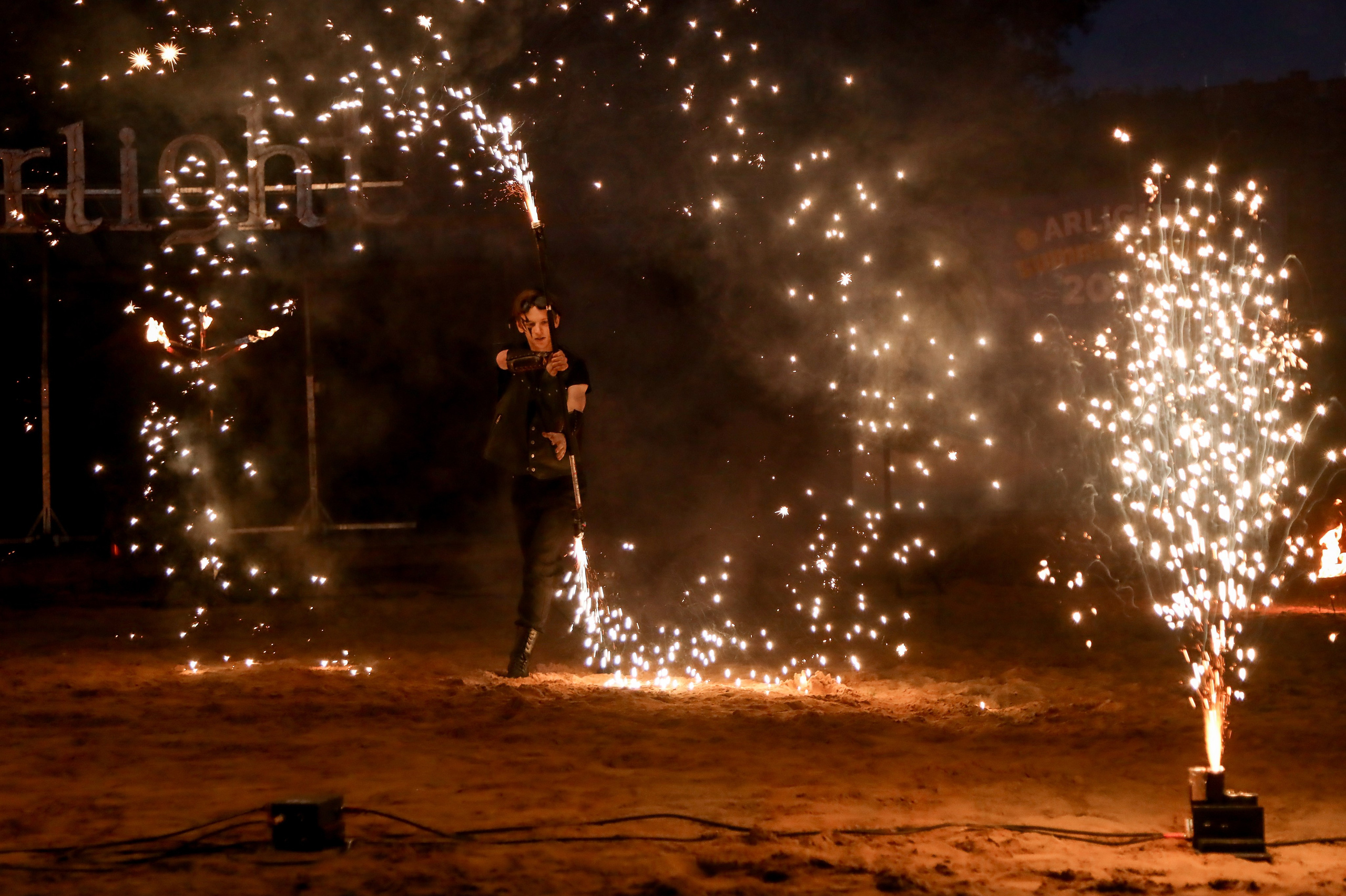 Летний корпоратив Arlight. Фотограф Антон Чупринин