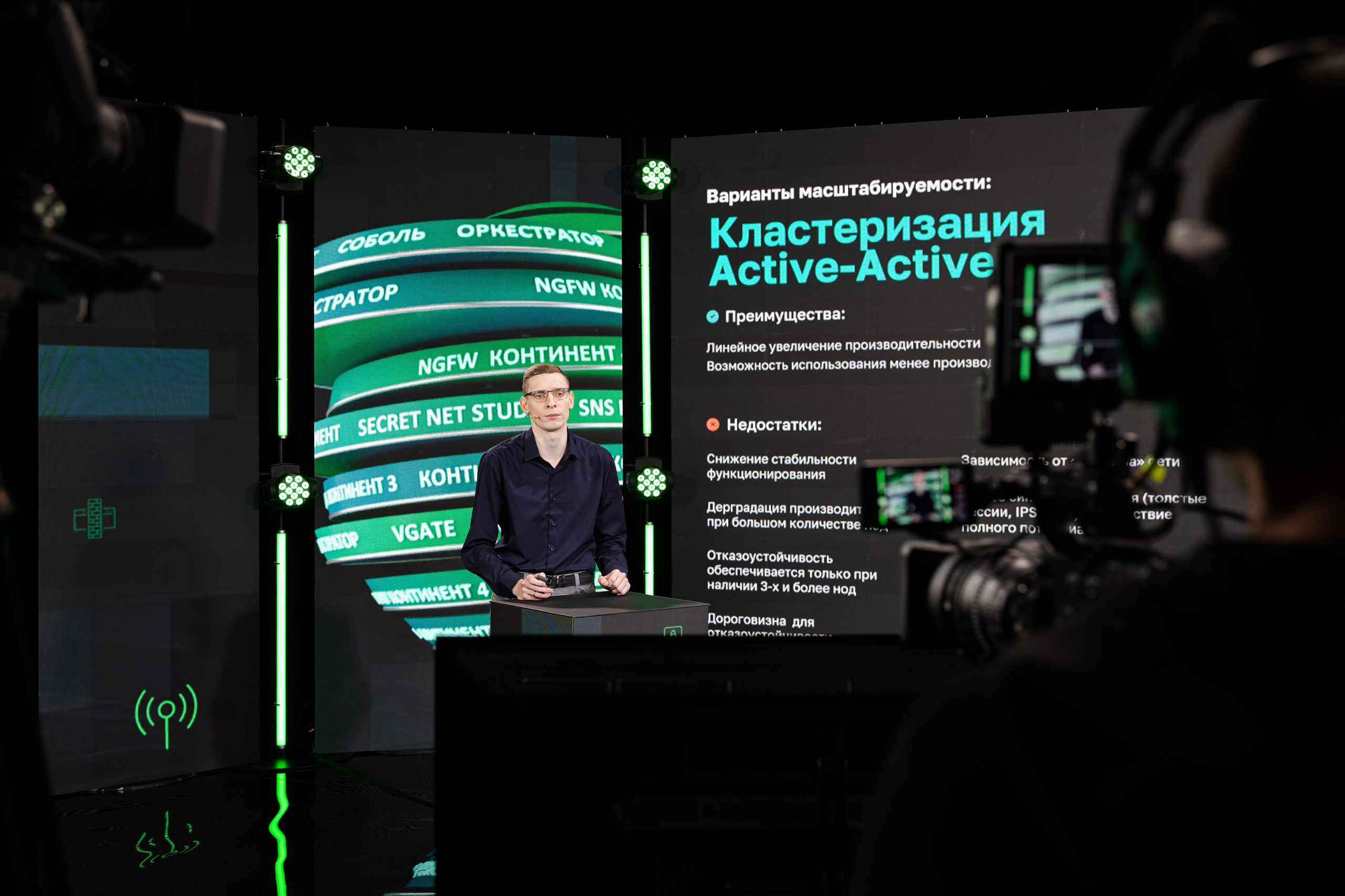 Онлайн эфир. Свадебный репортажный фотограф в Москве