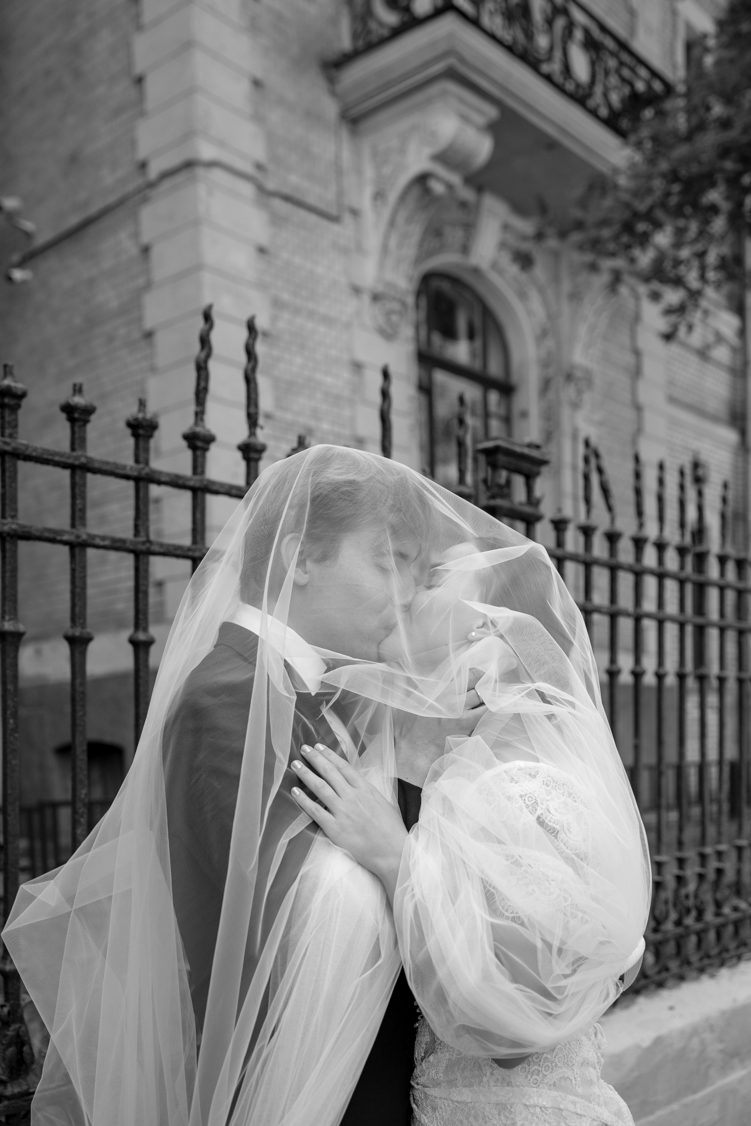 Екатерина и Данила. Свадебный фотограф Полина Панина