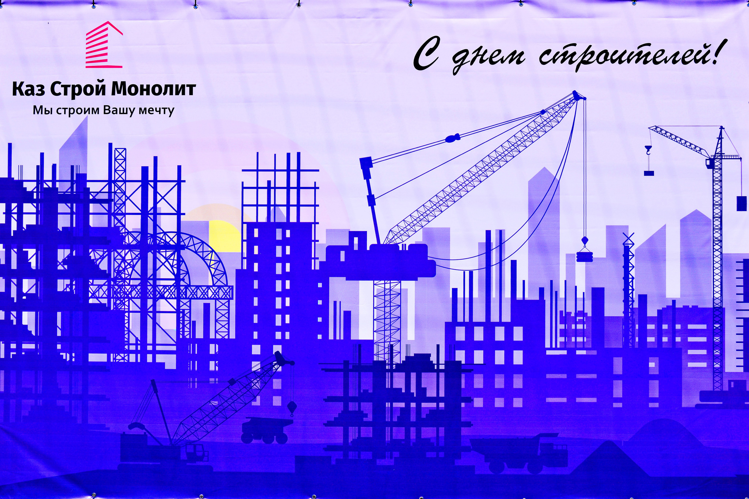 Тимбилдинг-2. Фотосъёмка. Фотограф Сергей Авдеев-семейный и детский фотограф в Алматы