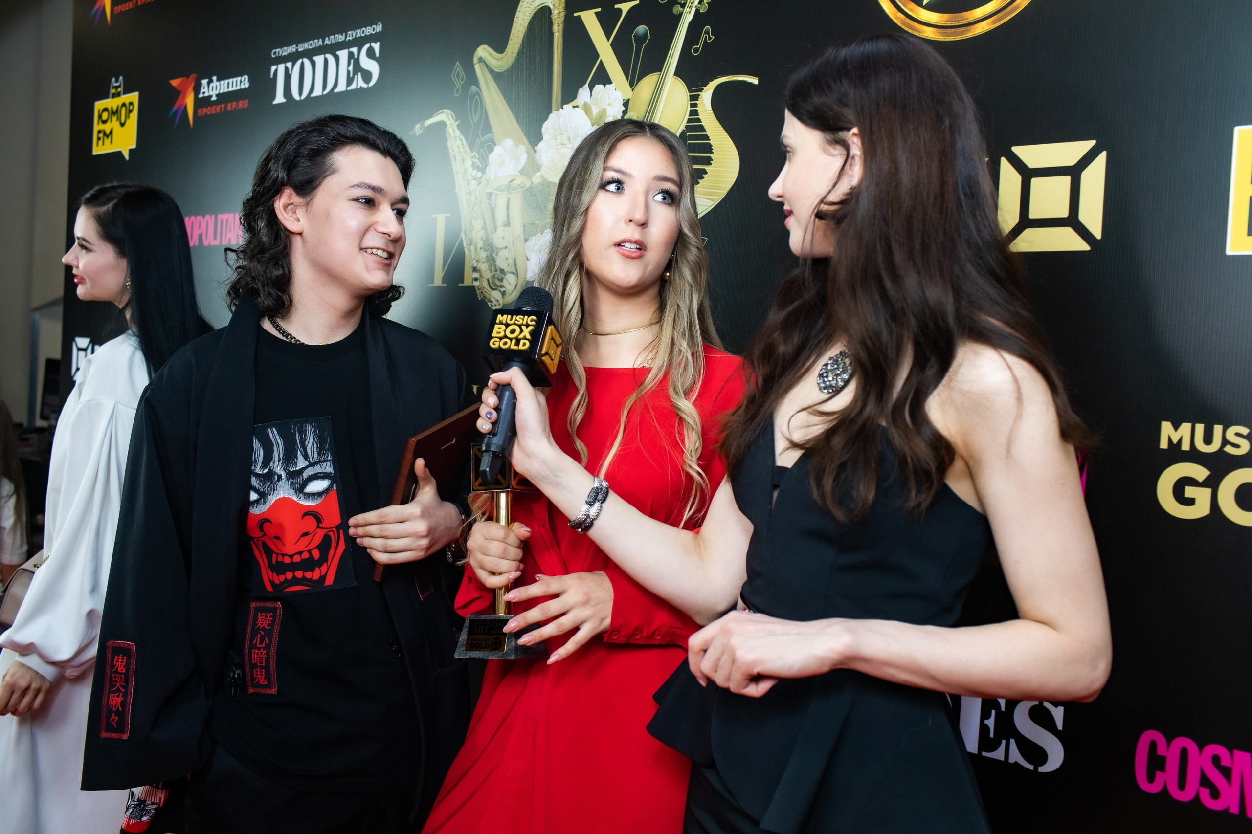 Music box. Art photographer Nino