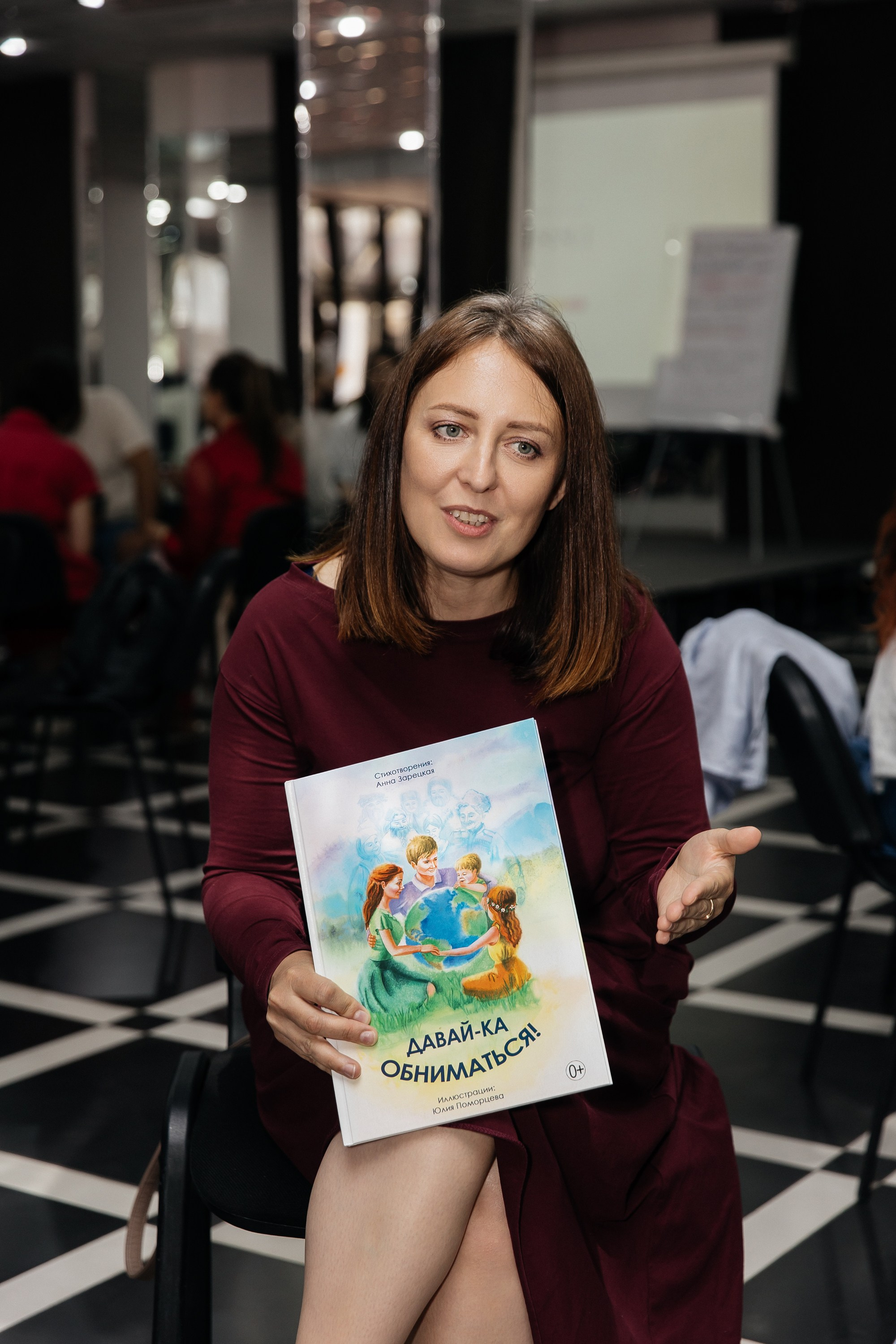 ДВК. Свадебный и семейный фотограф Виолетта Сидельникова. Краснодар, Россия, Беларусь, Европа