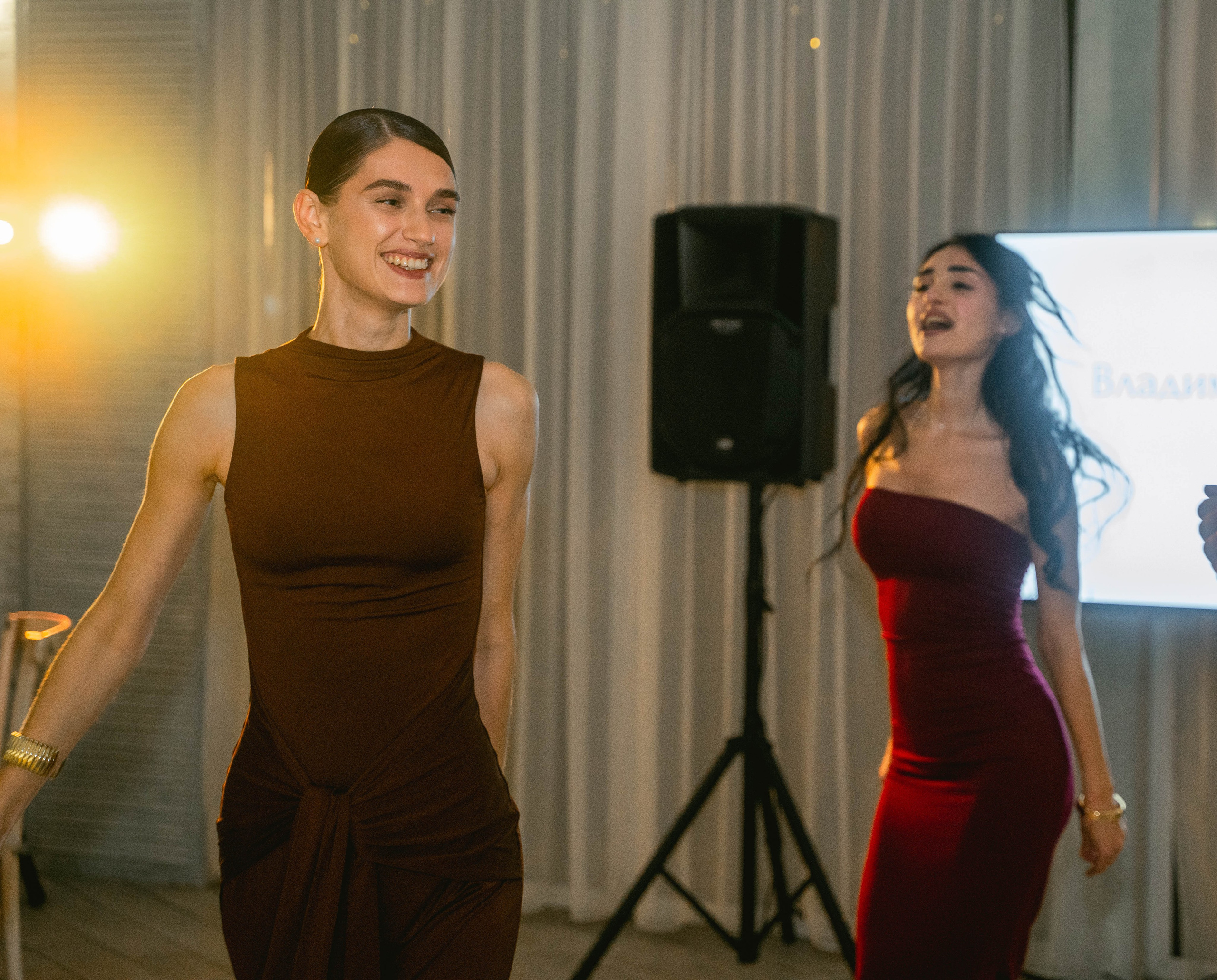 Анастасия & Владимир