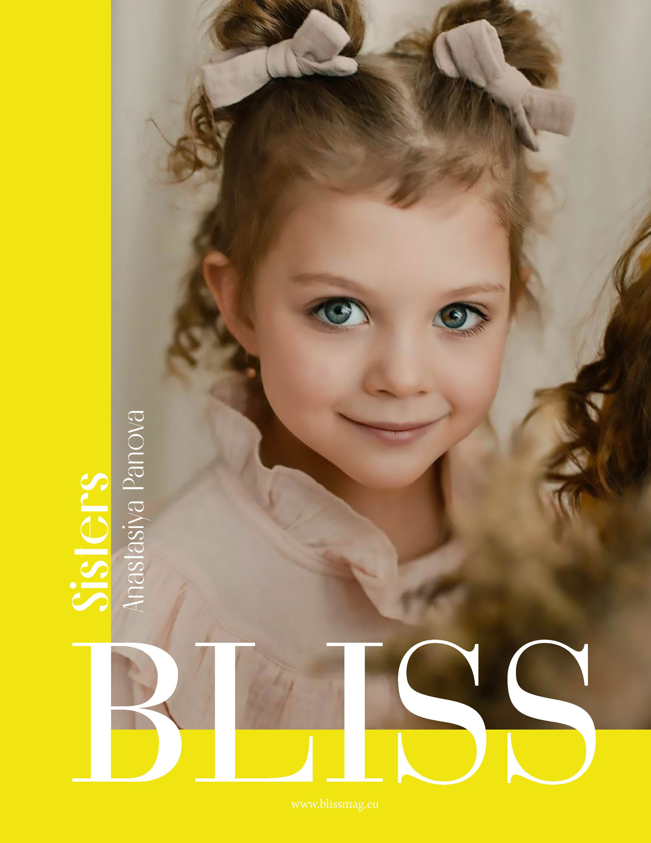 Публикации в журнале