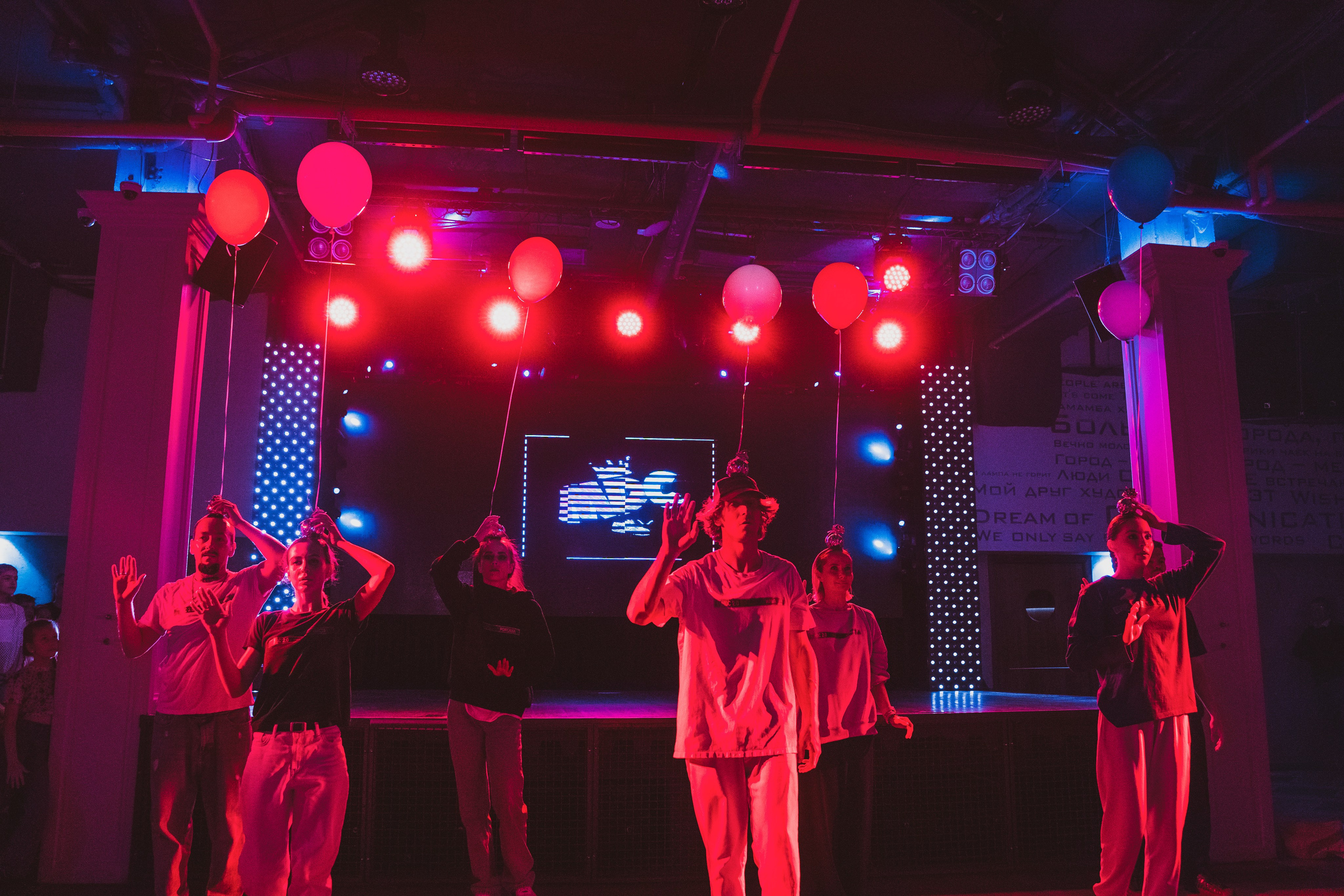 Школа Танцев MDC. Свадебный и репортажный фотограф в Уфе| Осетрова Ольга