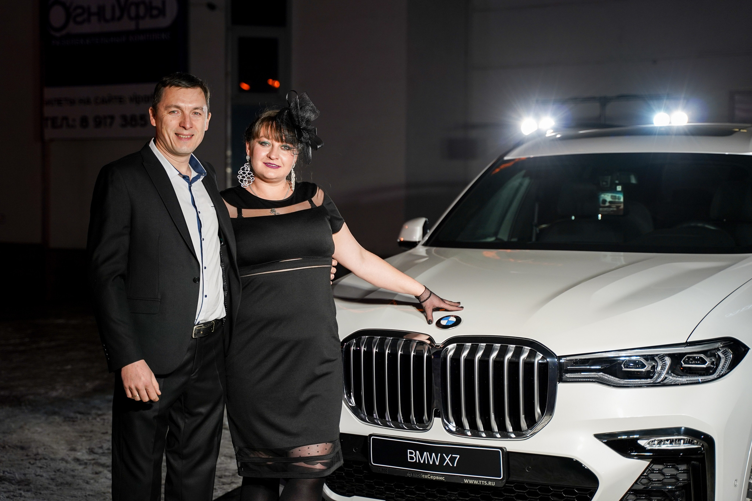 Признание года. Машко. Свадебный и репортажный фотограф в Уфе| Осетрова Ольга