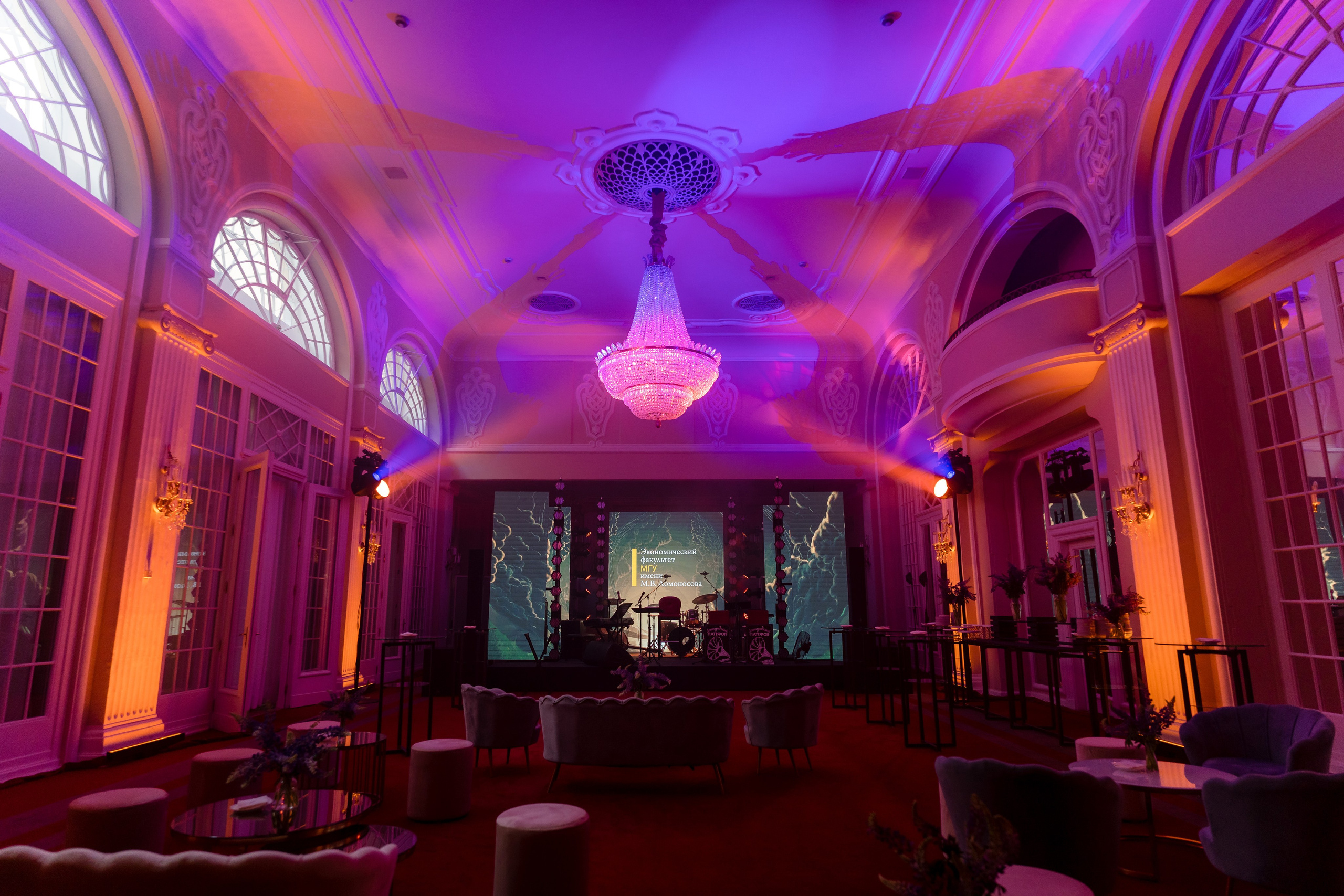 Выступление Татьяны Черниговской на встрече выпускников Экономического факультета МГУ им. М. В. Ломоносова в рамках ПМЭФ