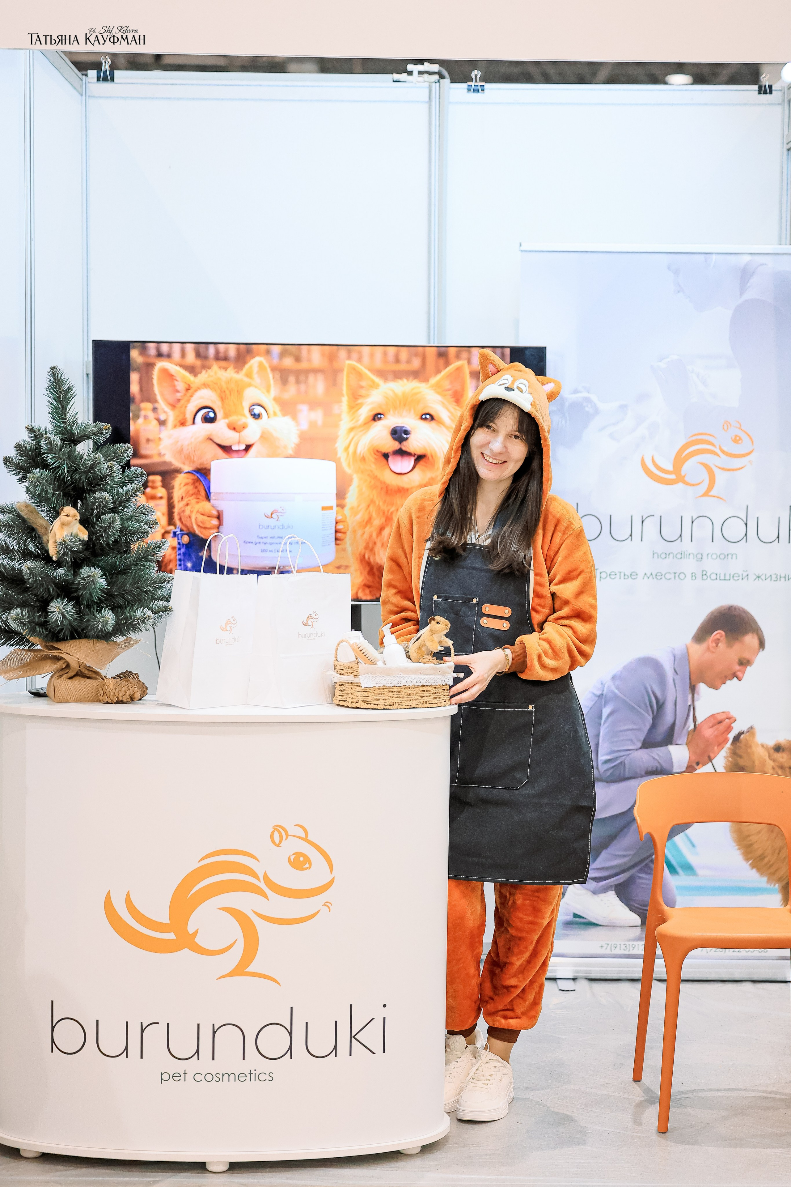 28-29.03.2026 Рейтинговая выставка в Новосибирске. Фотограф Анималист из Новосибирска Татьяна Кауфман