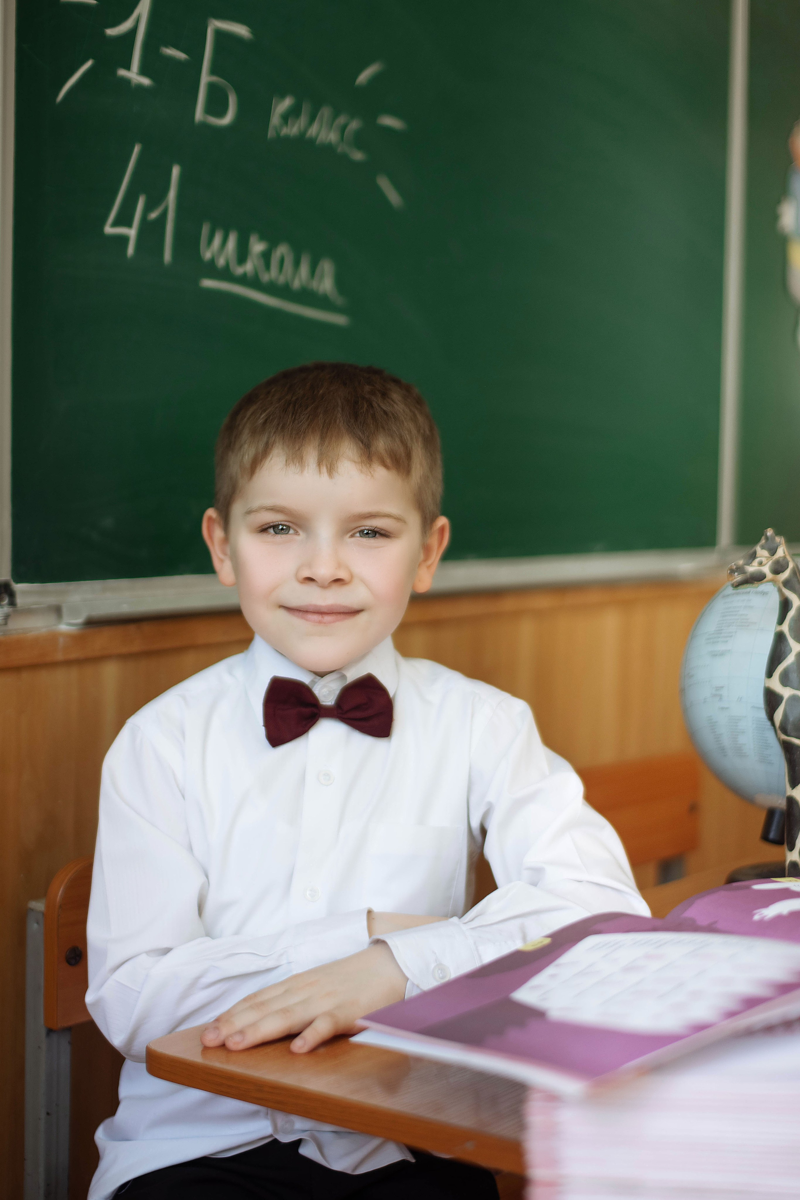 Школа № 41. 1 класс. Фотограф Донецк. Горловка. ДНР. Севастополь